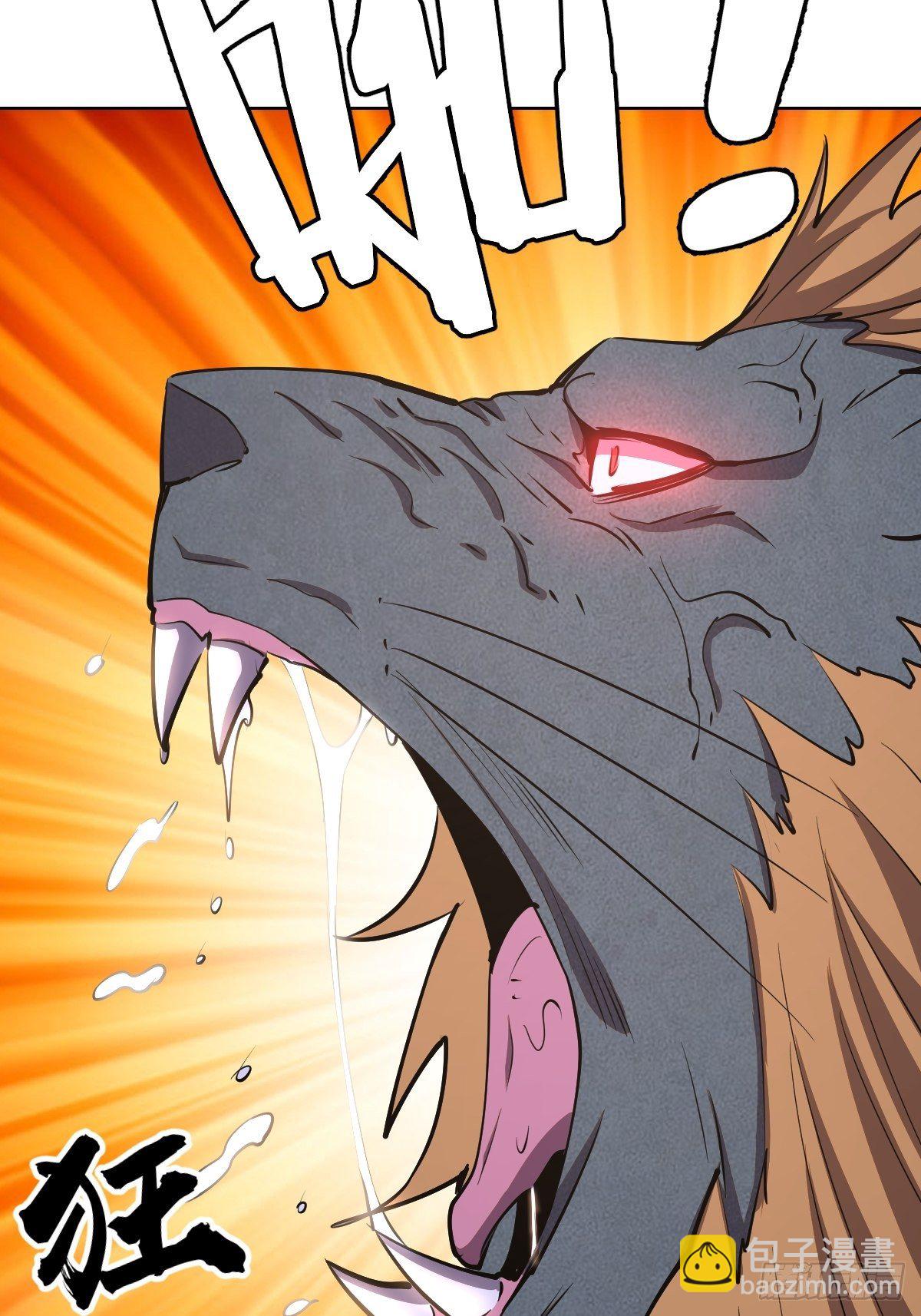 第100话：三兄妹-第103话