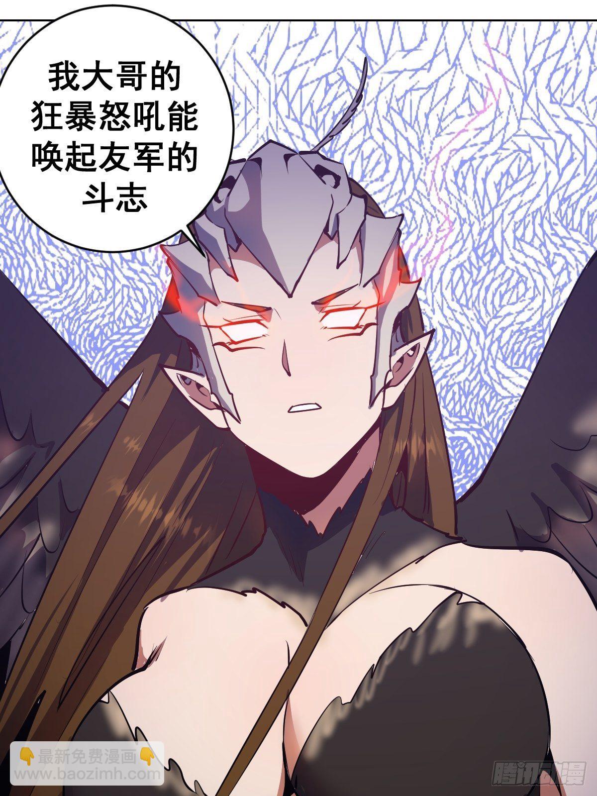 第100话：三兄妹-第103话