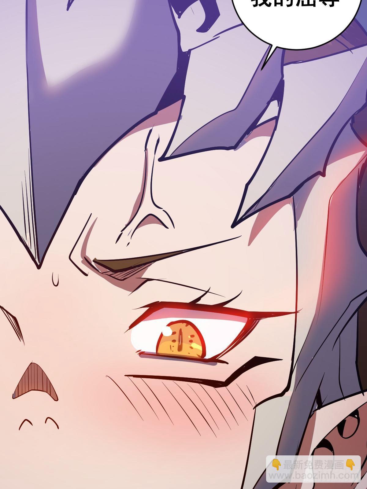 第100话：三兄妹-第103话