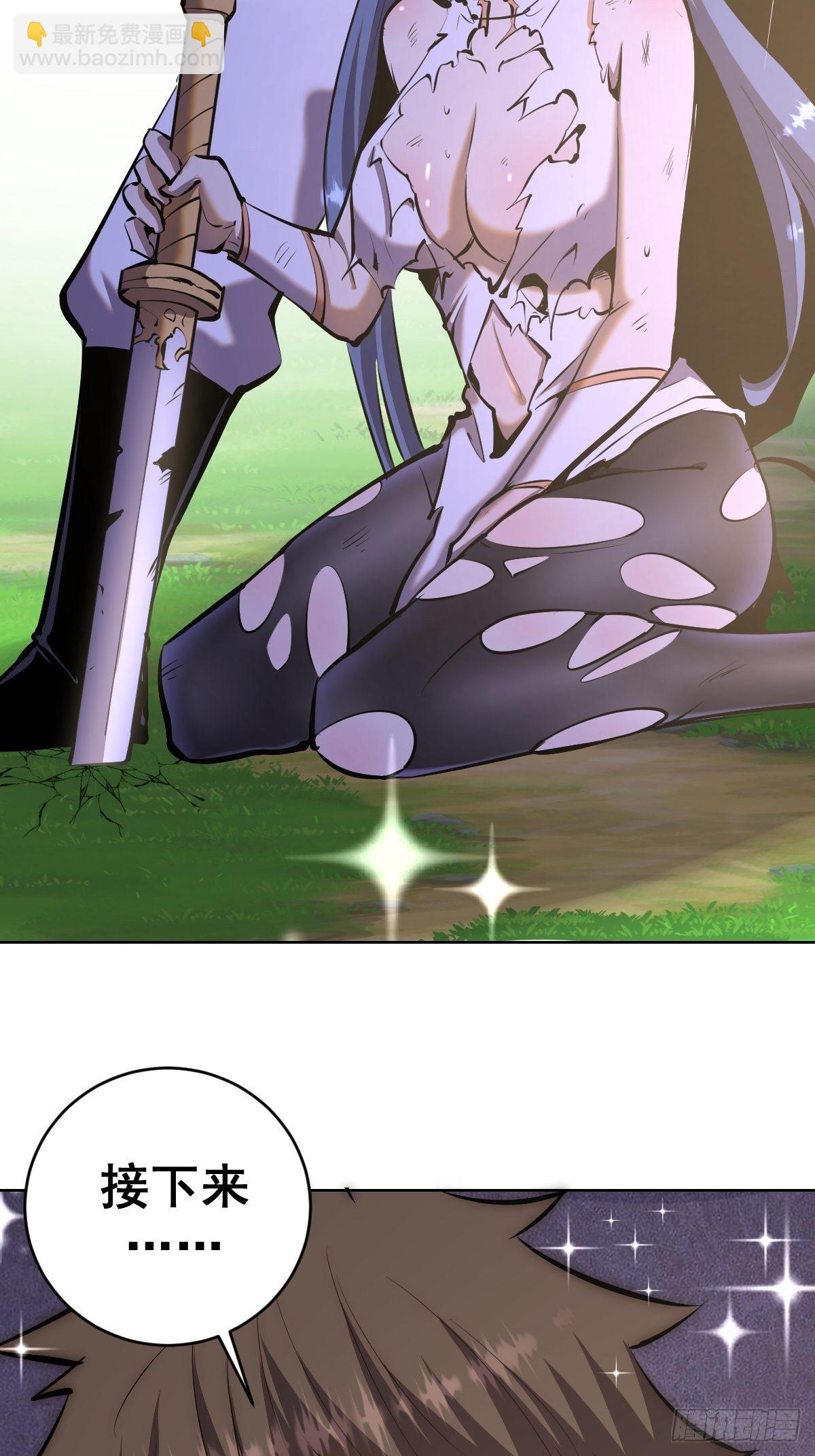 第100话：三兄妹-第103话