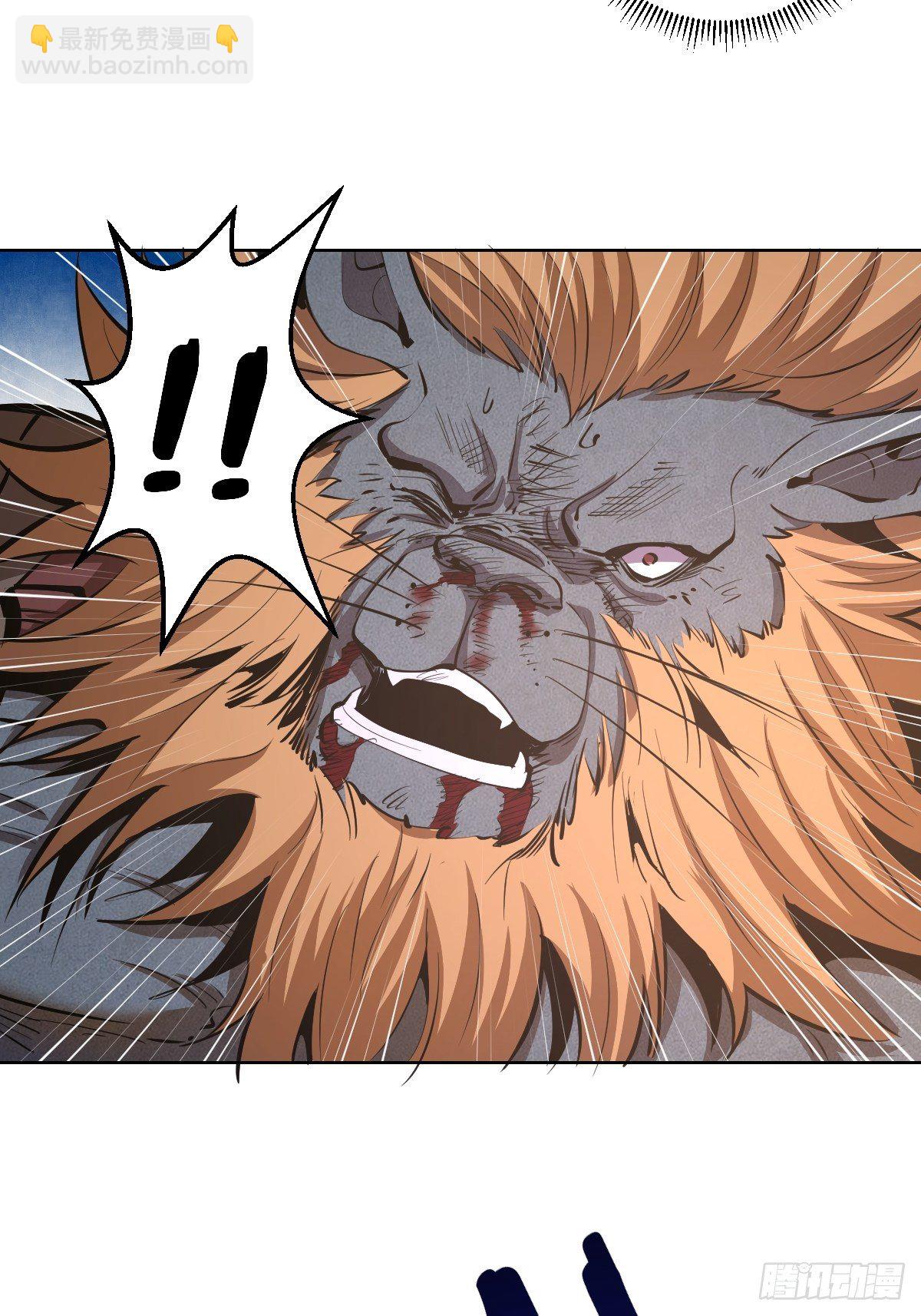 第102：阴谋-第105话