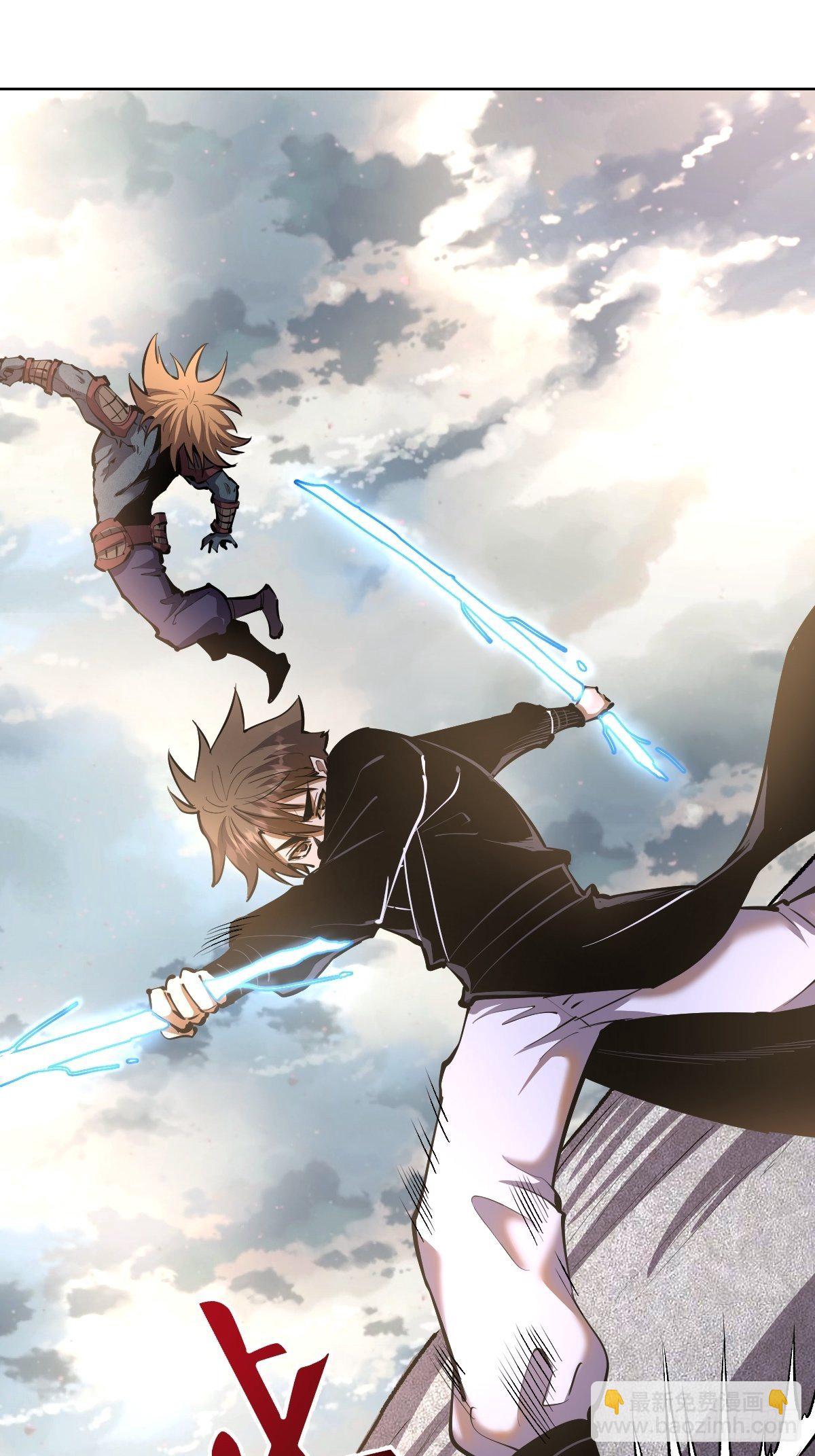 第102：阴谋-第105话