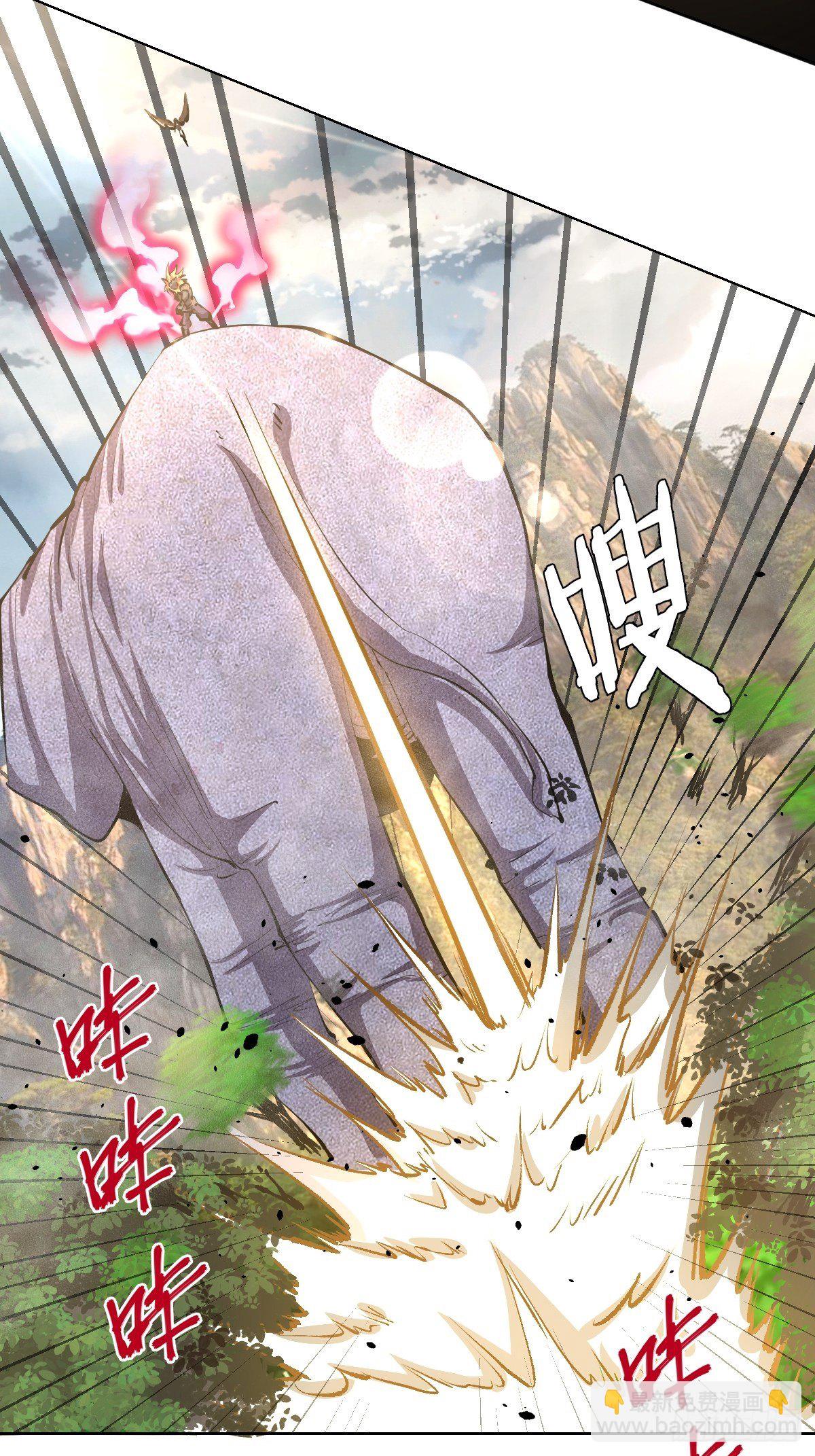 第102：阴谋-第105话