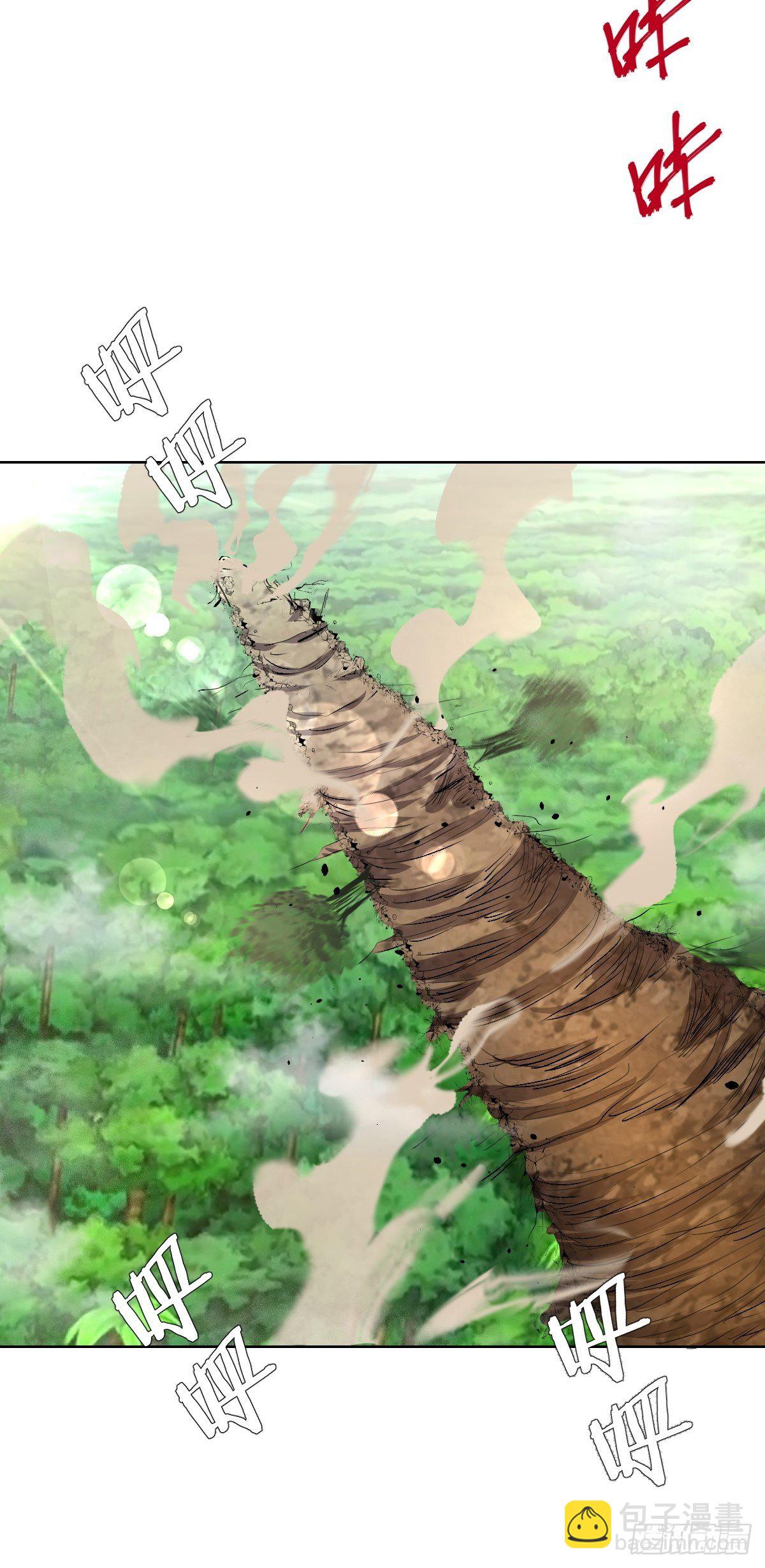 第102：阴谋-第105话