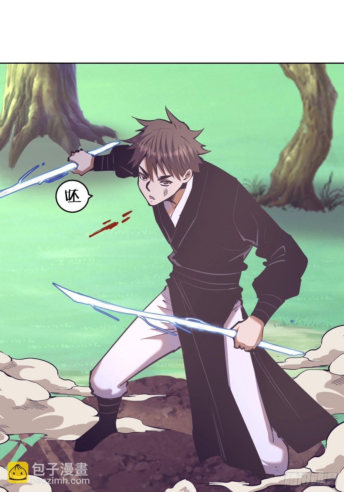 第102：阴谋-第105话