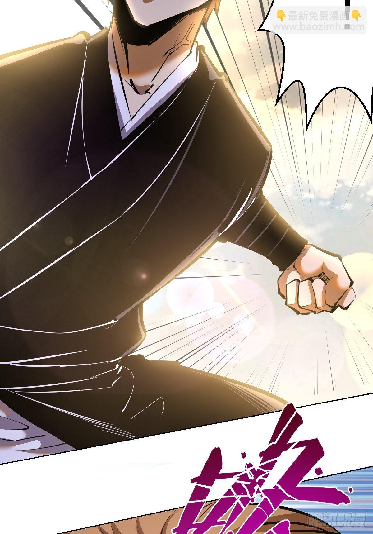 第102：阴谋-第105话