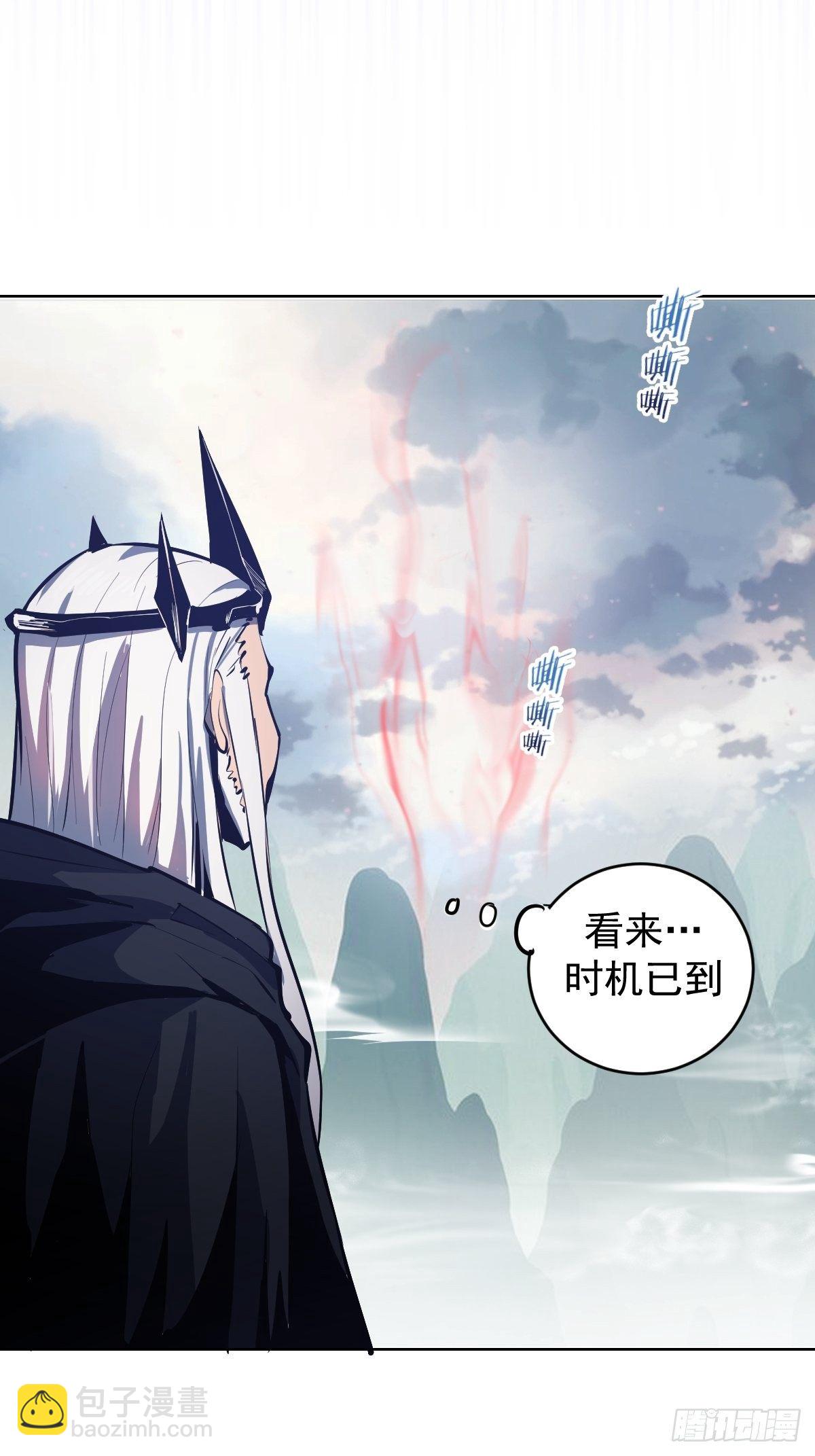 第102：阴谋-第105话