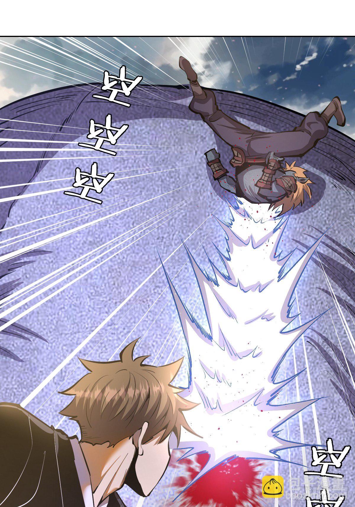 第102：阴谋-第105话