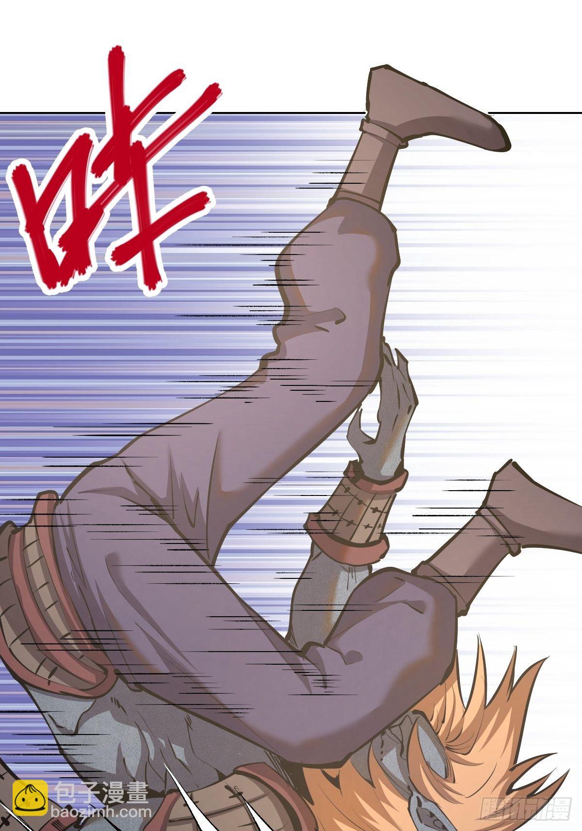 第102：阴谋-第105话