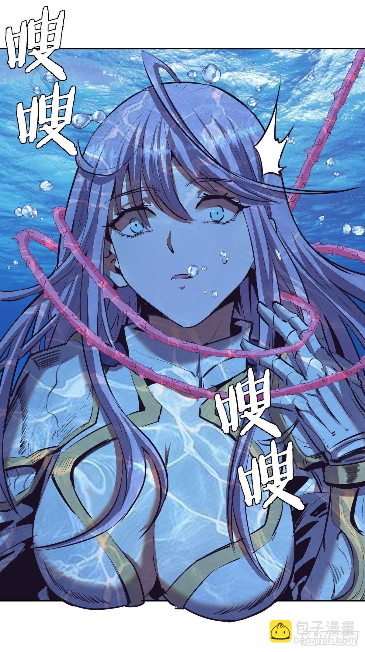 第104话：纯爱战士莉莉丝！-第107话