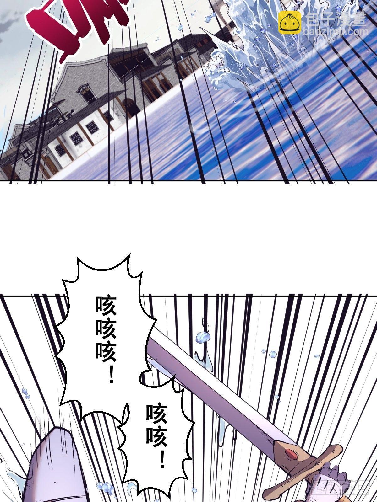 第104话：纯爱战士莉莉丝！-第107话