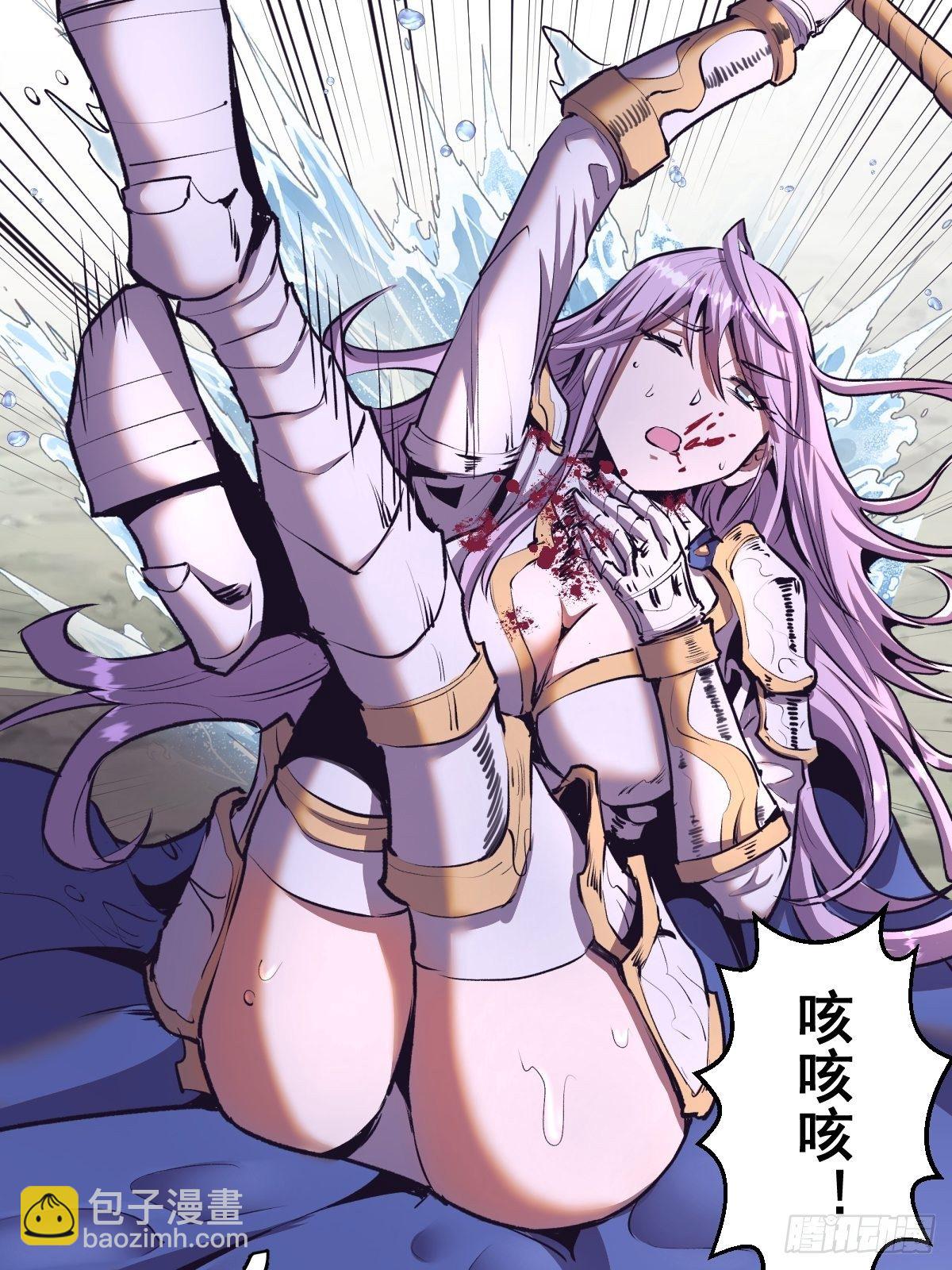 第104话：纯爱战士莉莉丝！-第107话