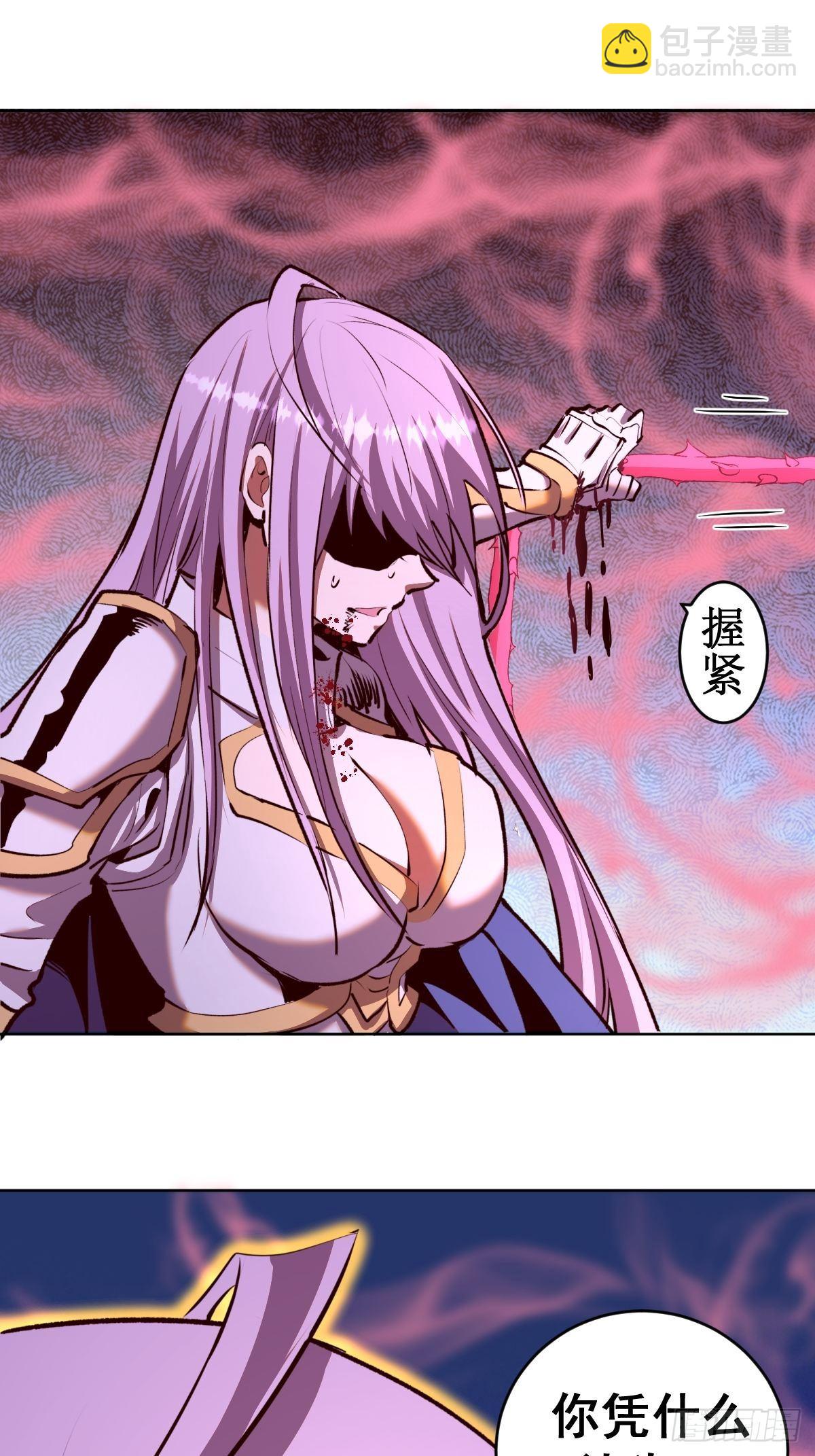 第104话：纯爱战士莉莉丝！-第107话