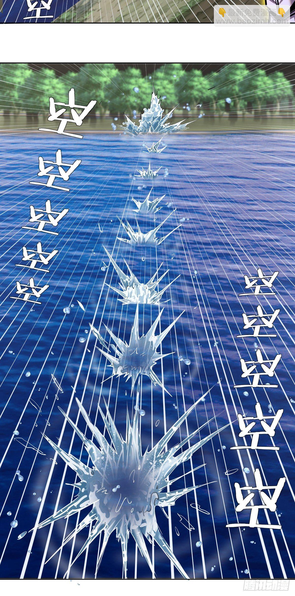 第104话：纯爱战士莉莉丝！-第107话