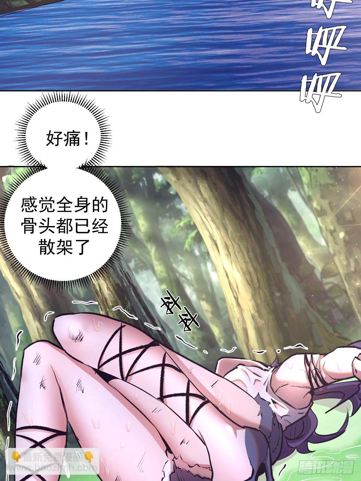 第104话：纯爱战士莉莉丝！-第107话