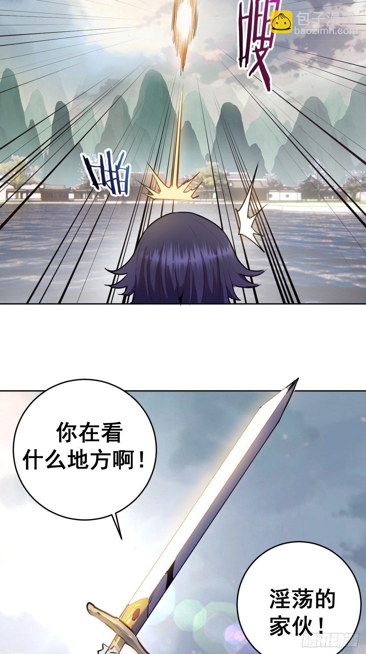 第104话：纯爱战士莉莉丝！-第107话