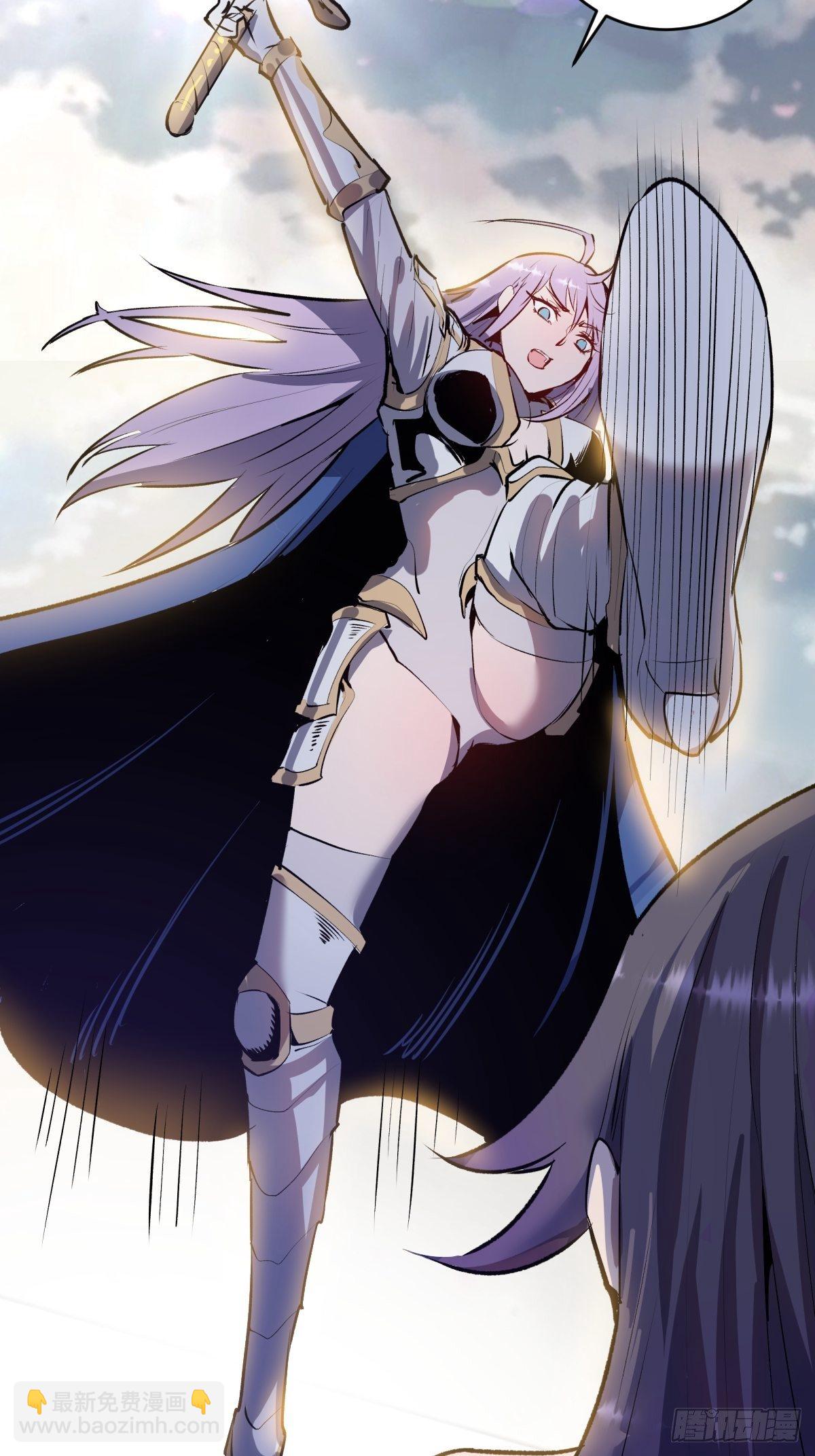 第104话：纯爱战士莉莉丝！-第107话