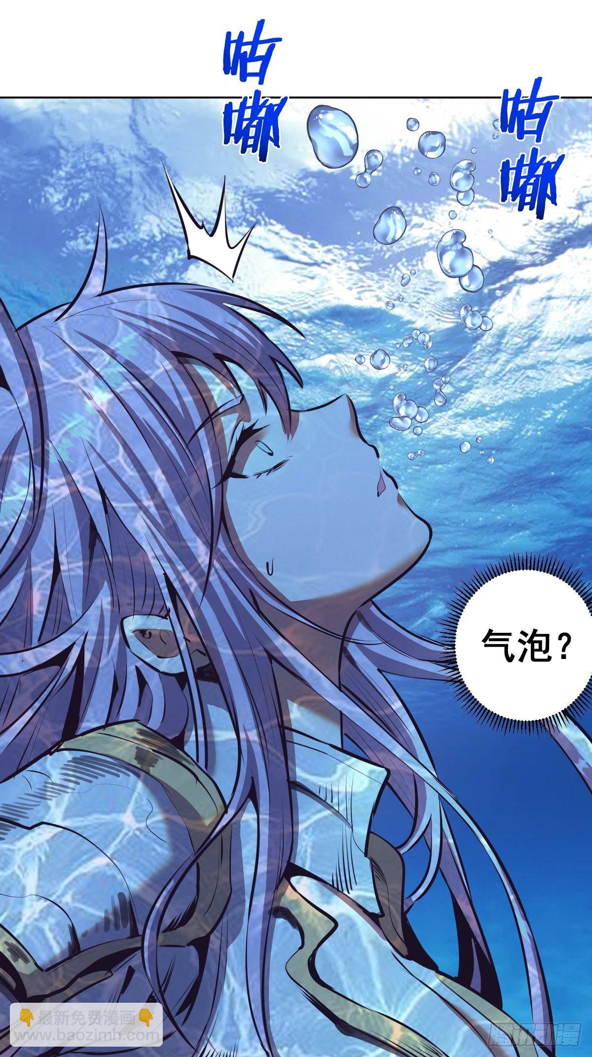 第104话：纯爱战士莉莉丝！-第107话