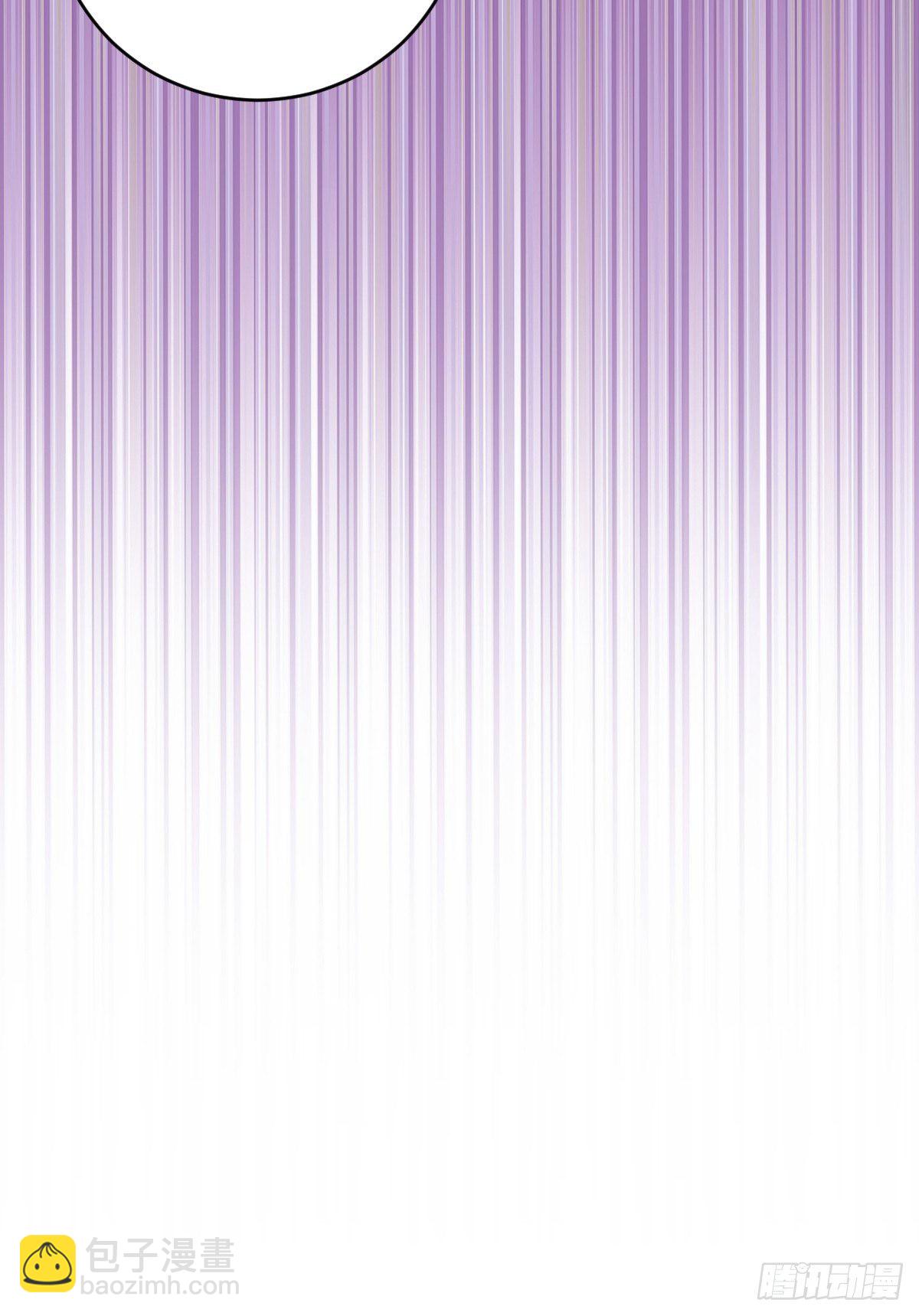 第106话：轰爆拳埃里克-第109话