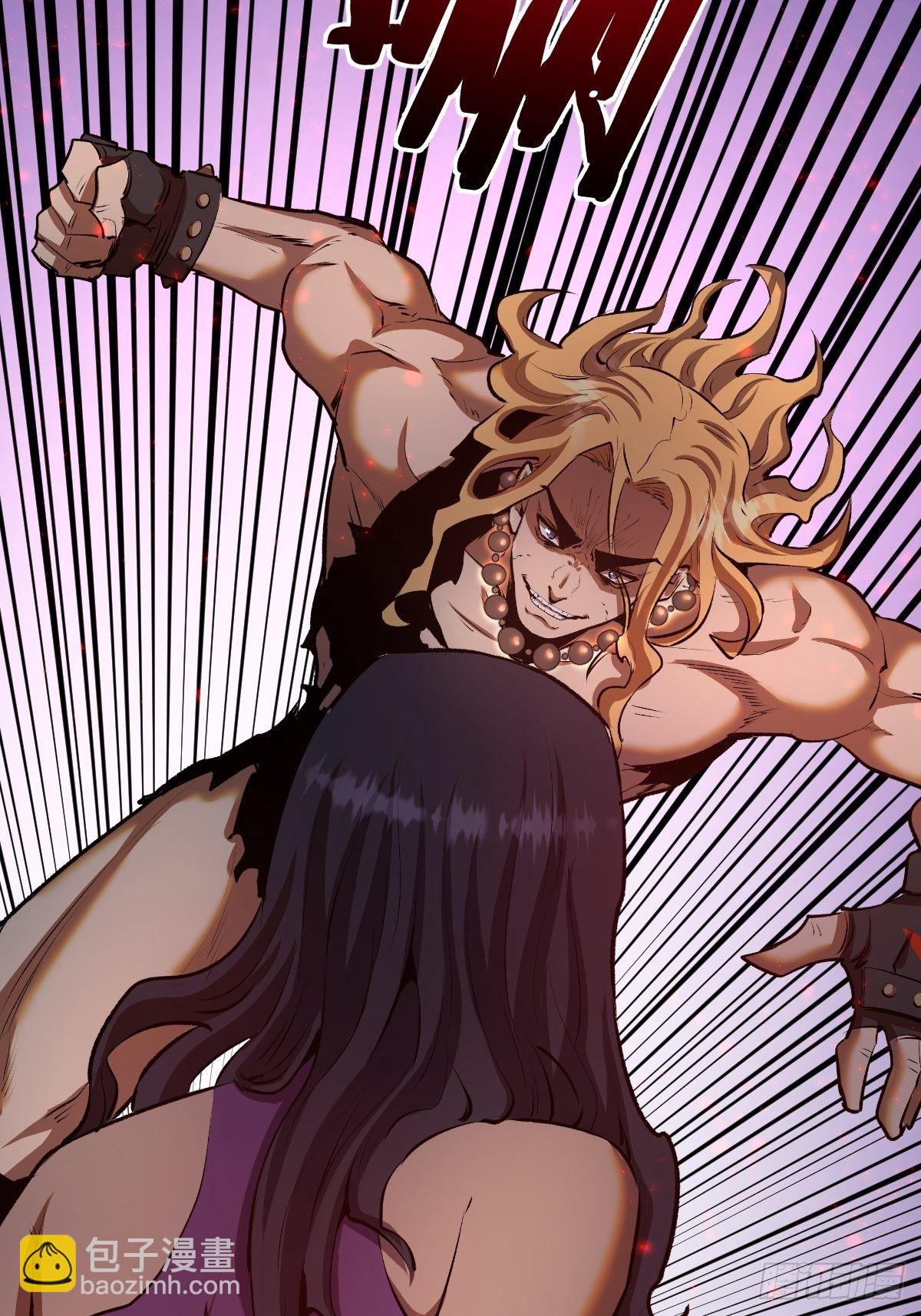 第106话：轰爆拳埃里克-第109话