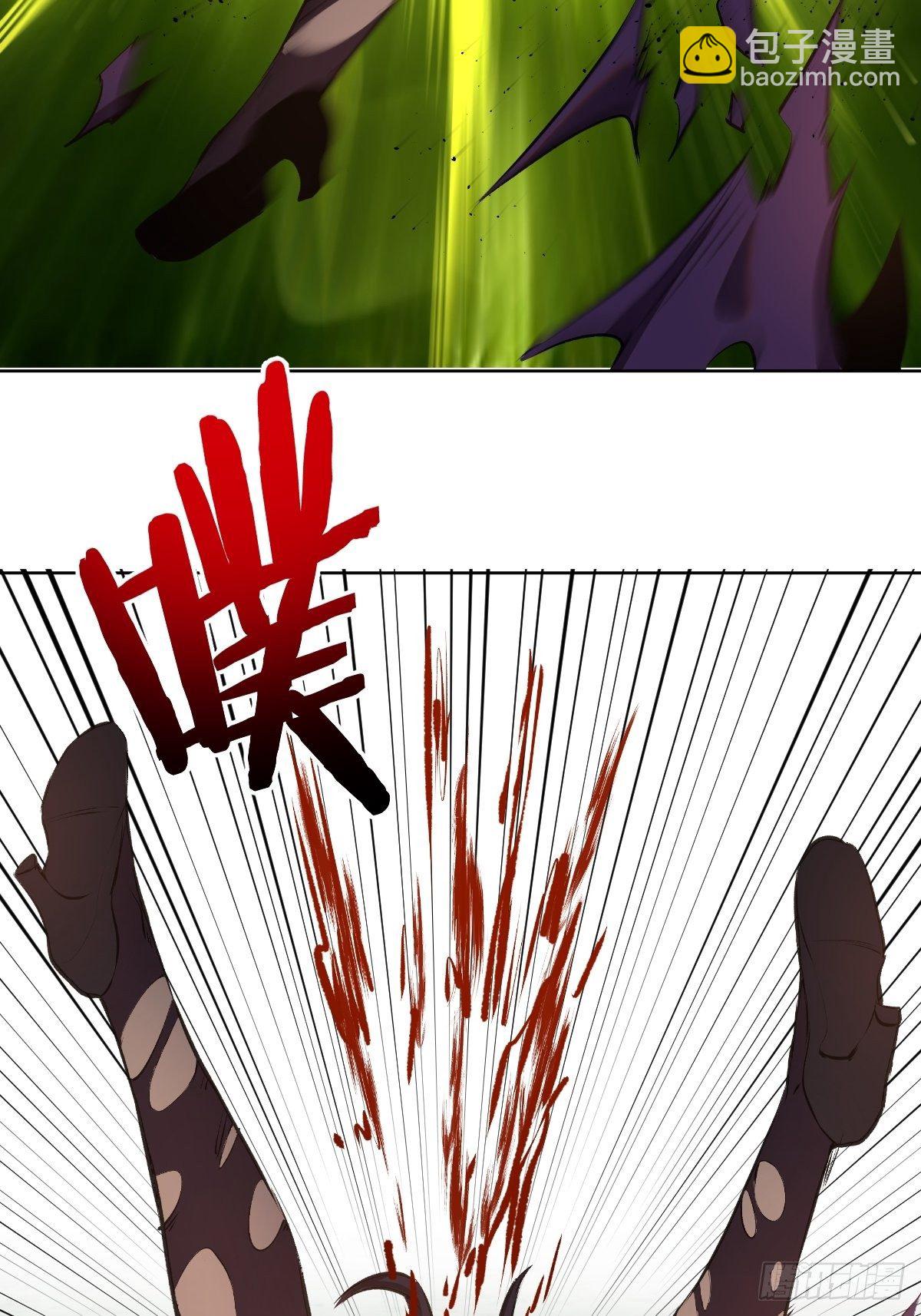 第106话：轰爆拳埃里克-第109话