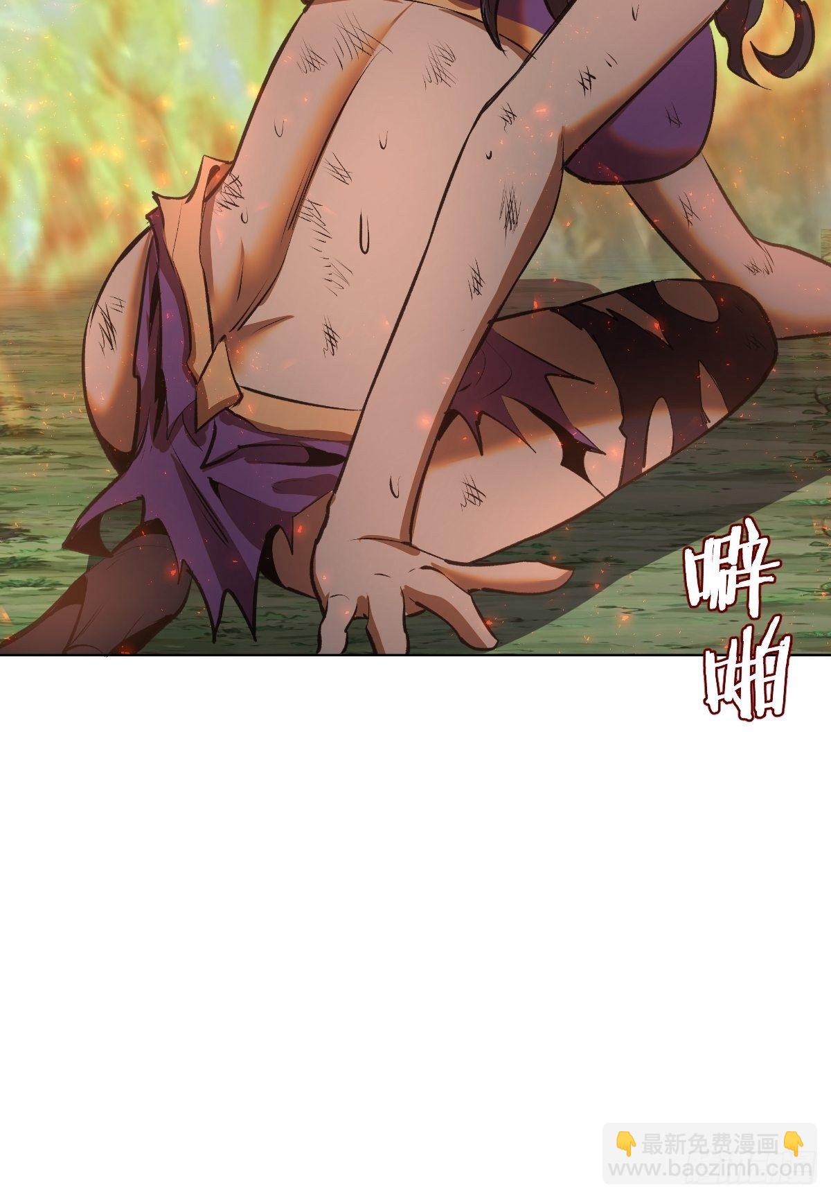 第106话：轰爆拳埃里克-第109话