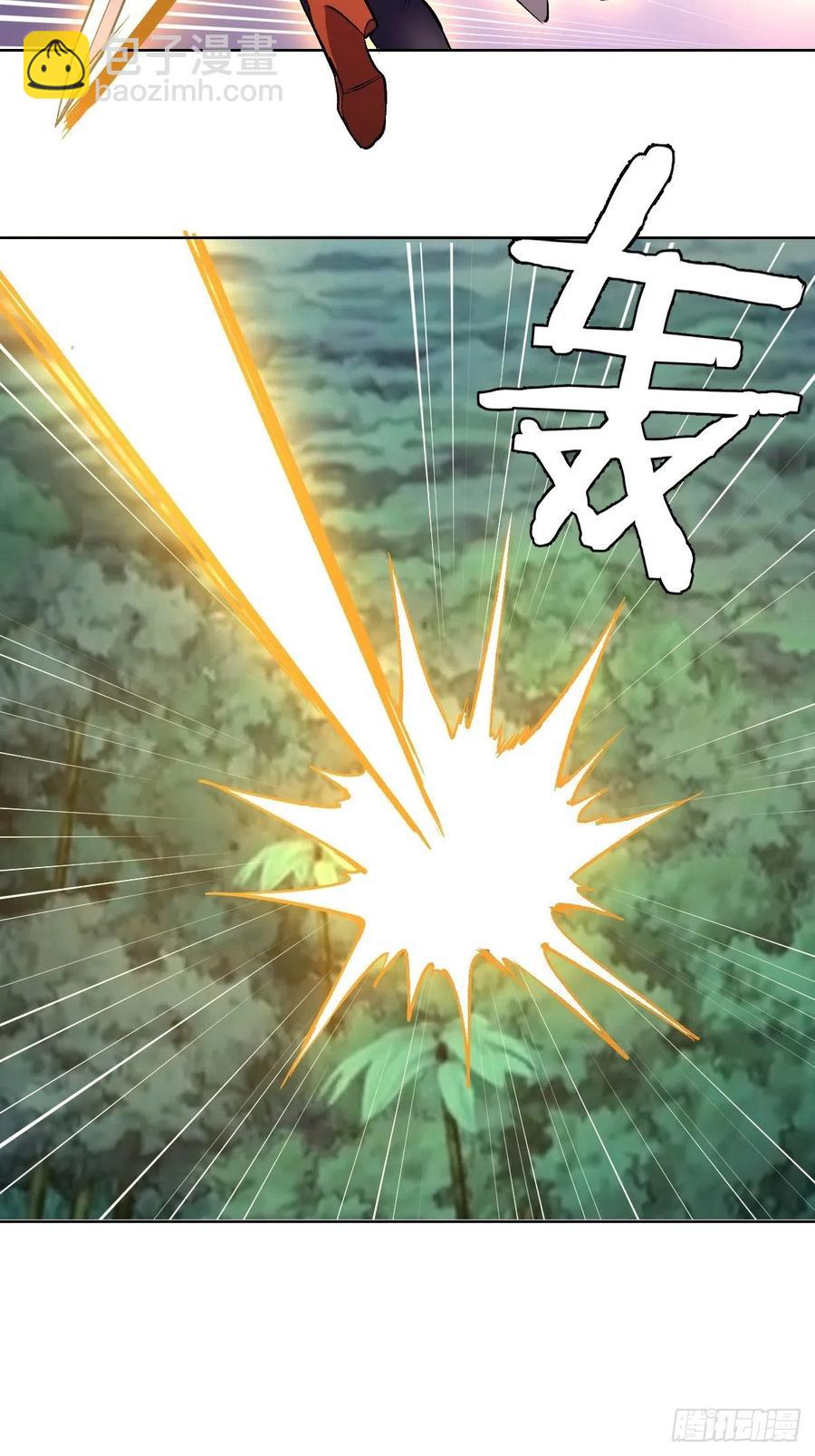 第110话：出人意料的绝招-第113话