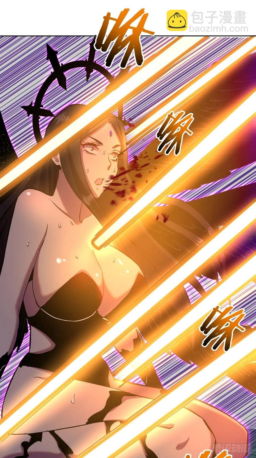 第110话：出人意料的绝招-第113话