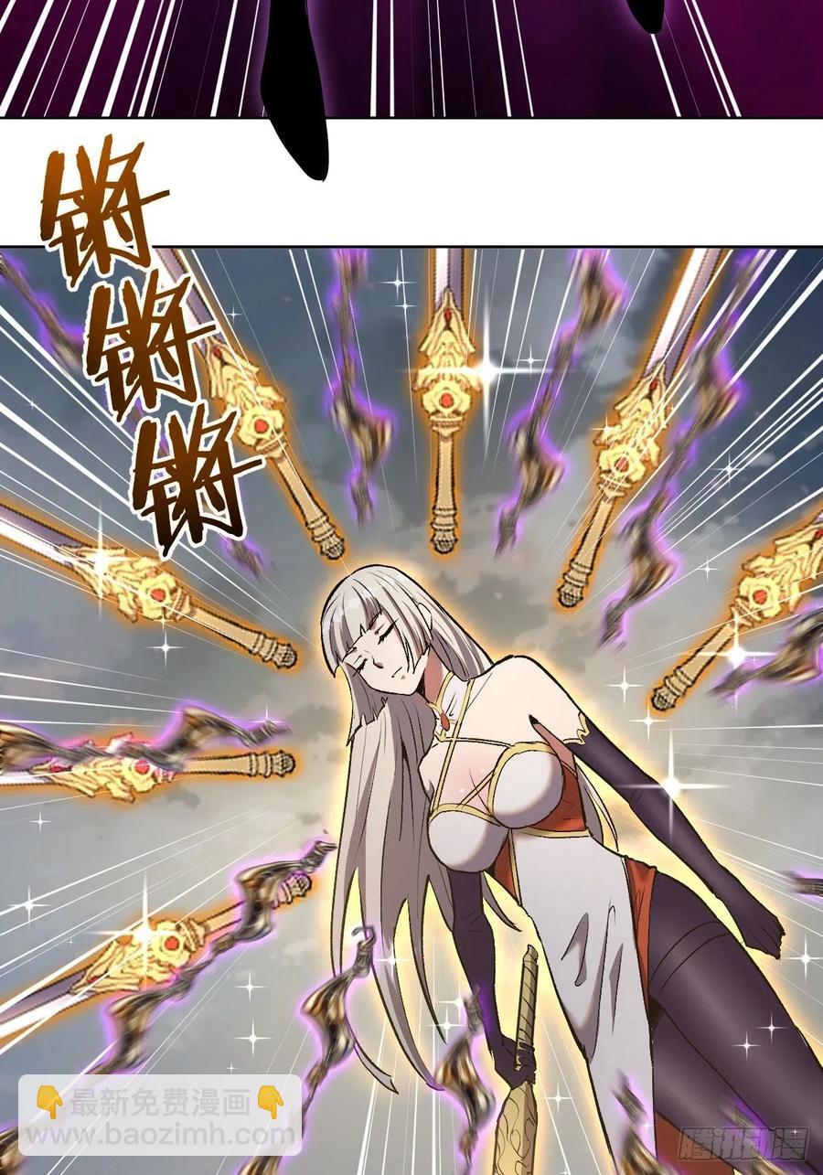 第110话：出人意料的绝招-第113话