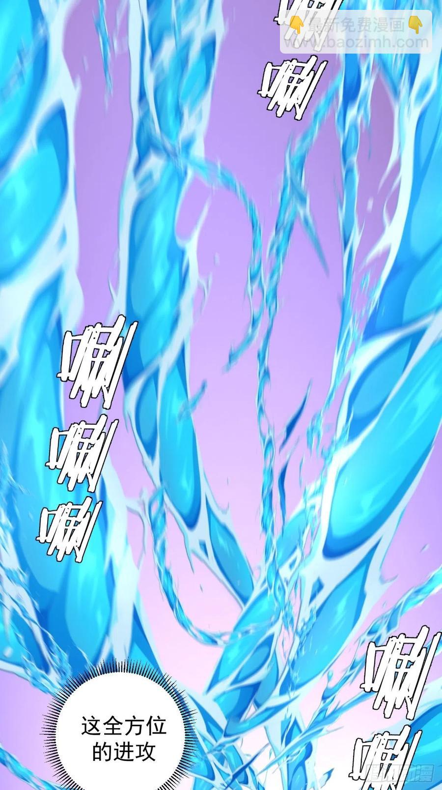 第112话：琴姐的顾虑-第115话