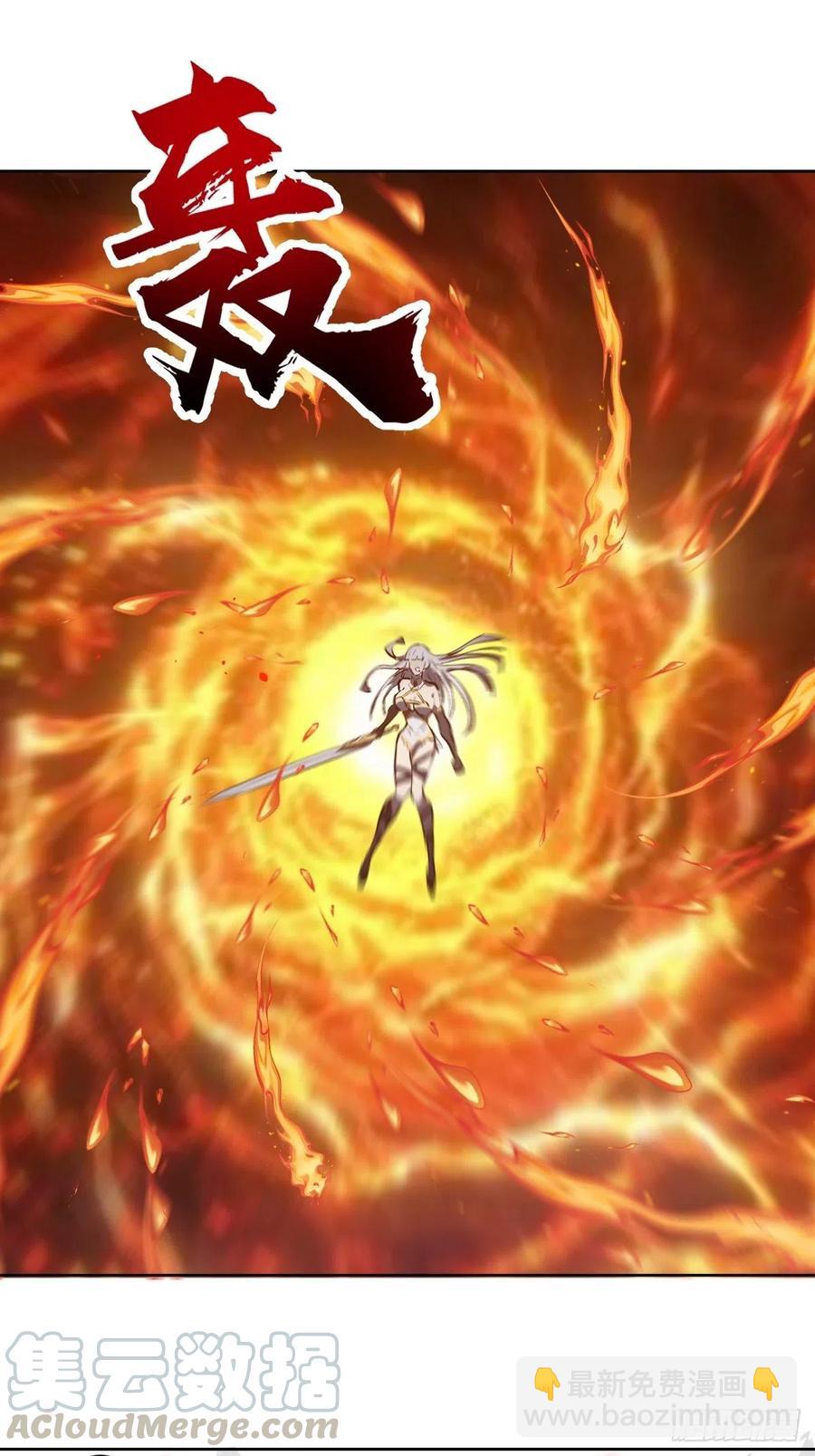 第114话：诺阿的实力-第117话