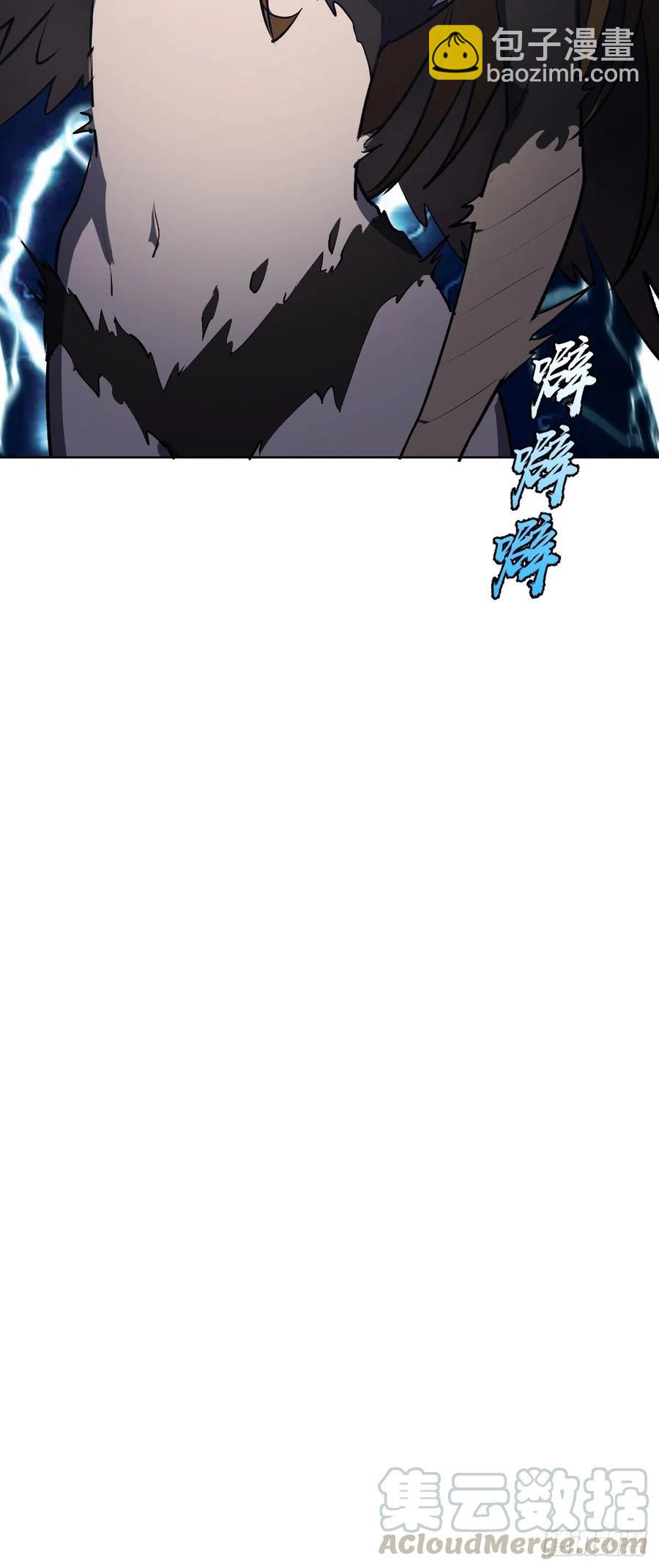 第114话：诺阿的实力-第117话