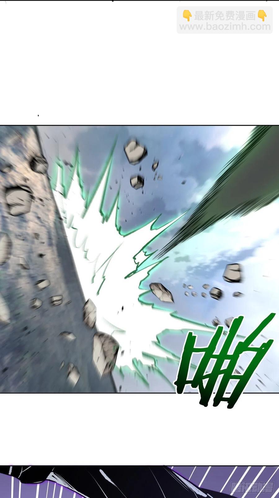 第116话：巅峰对决-第119话