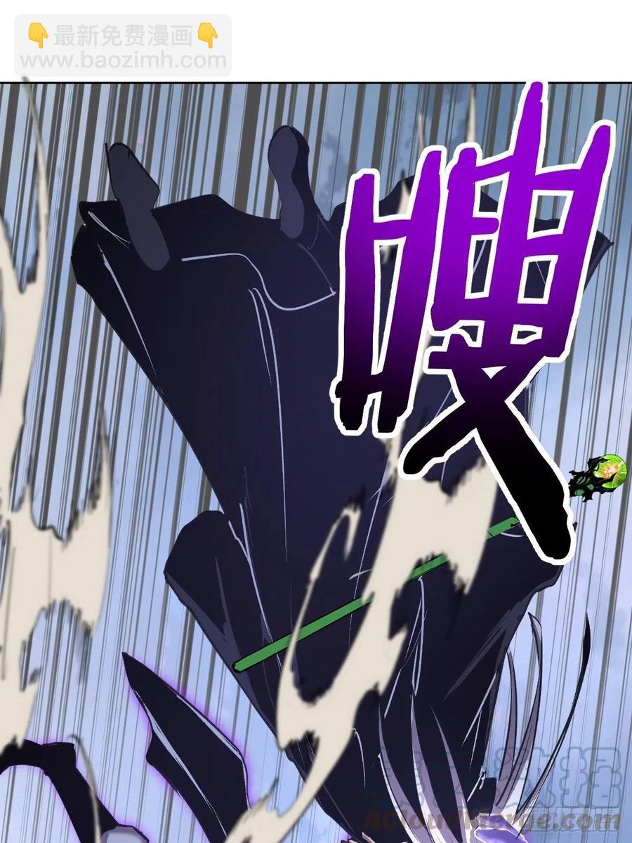 第116话：巅峰对决-第119话