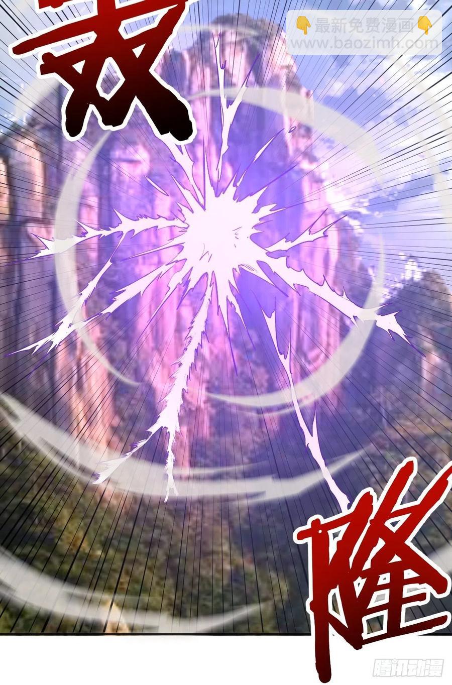 第116话：巅峰对决-第119话