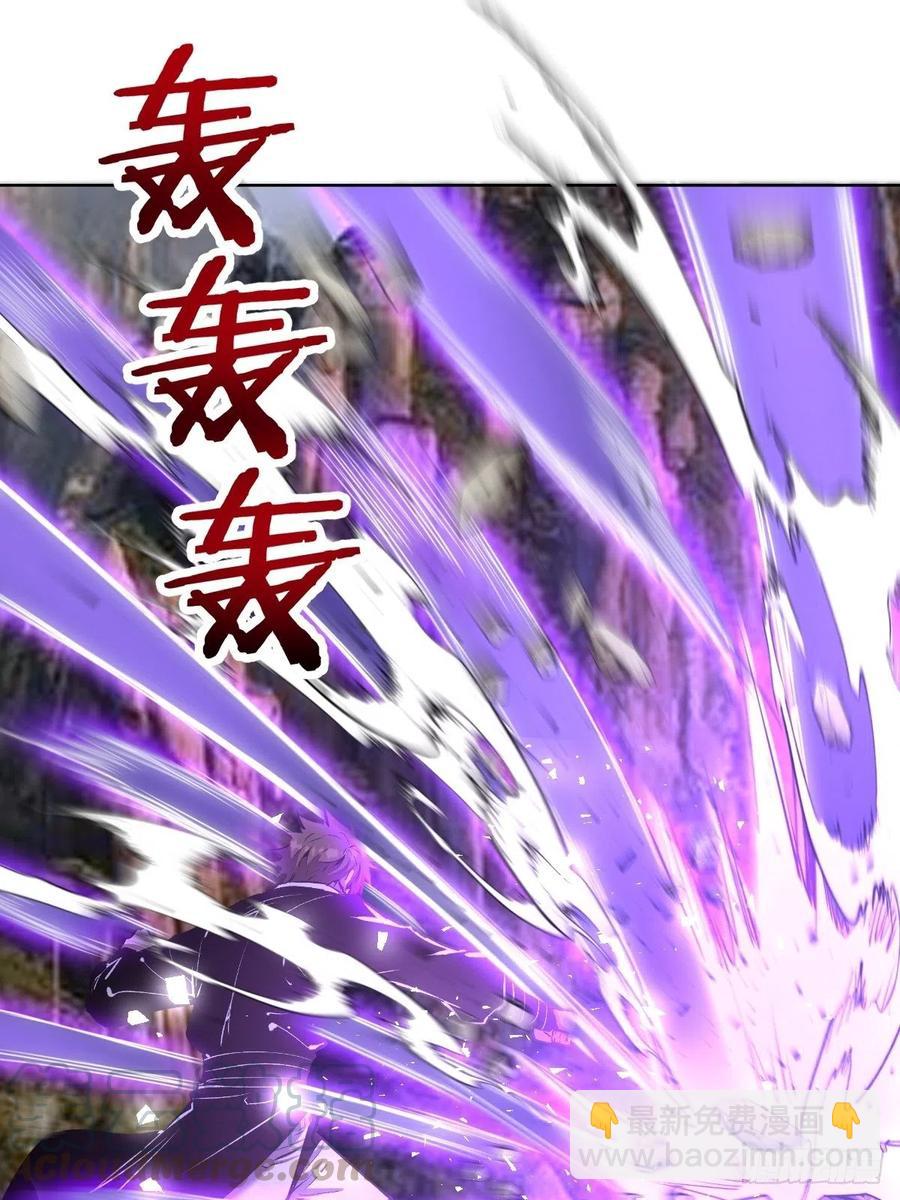 第116话：巅峰对决-第119话