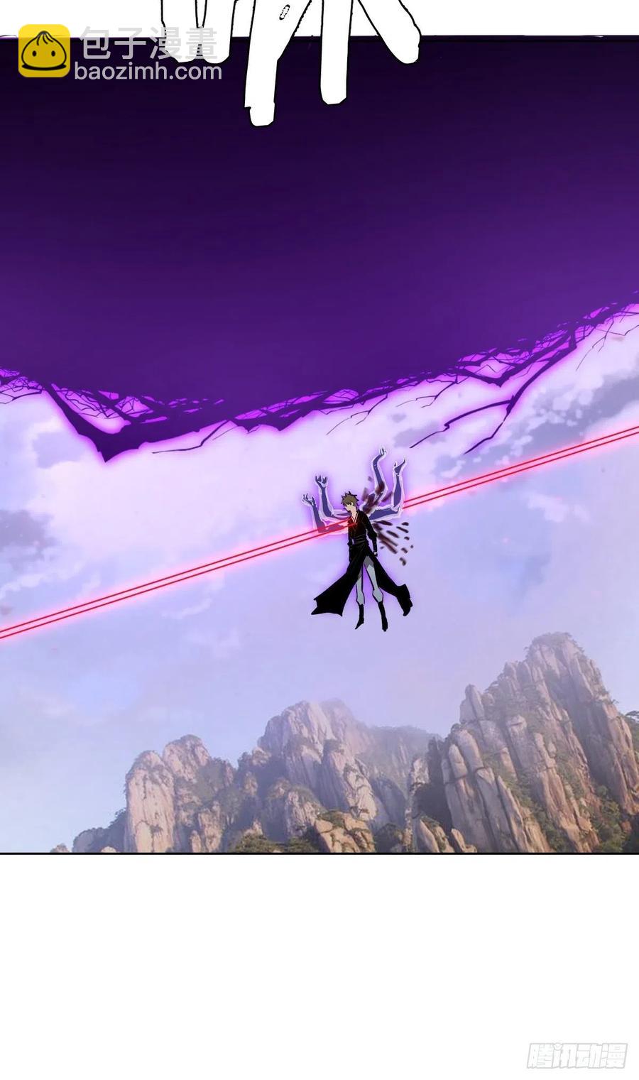 第116话：巅峰对决-第119话