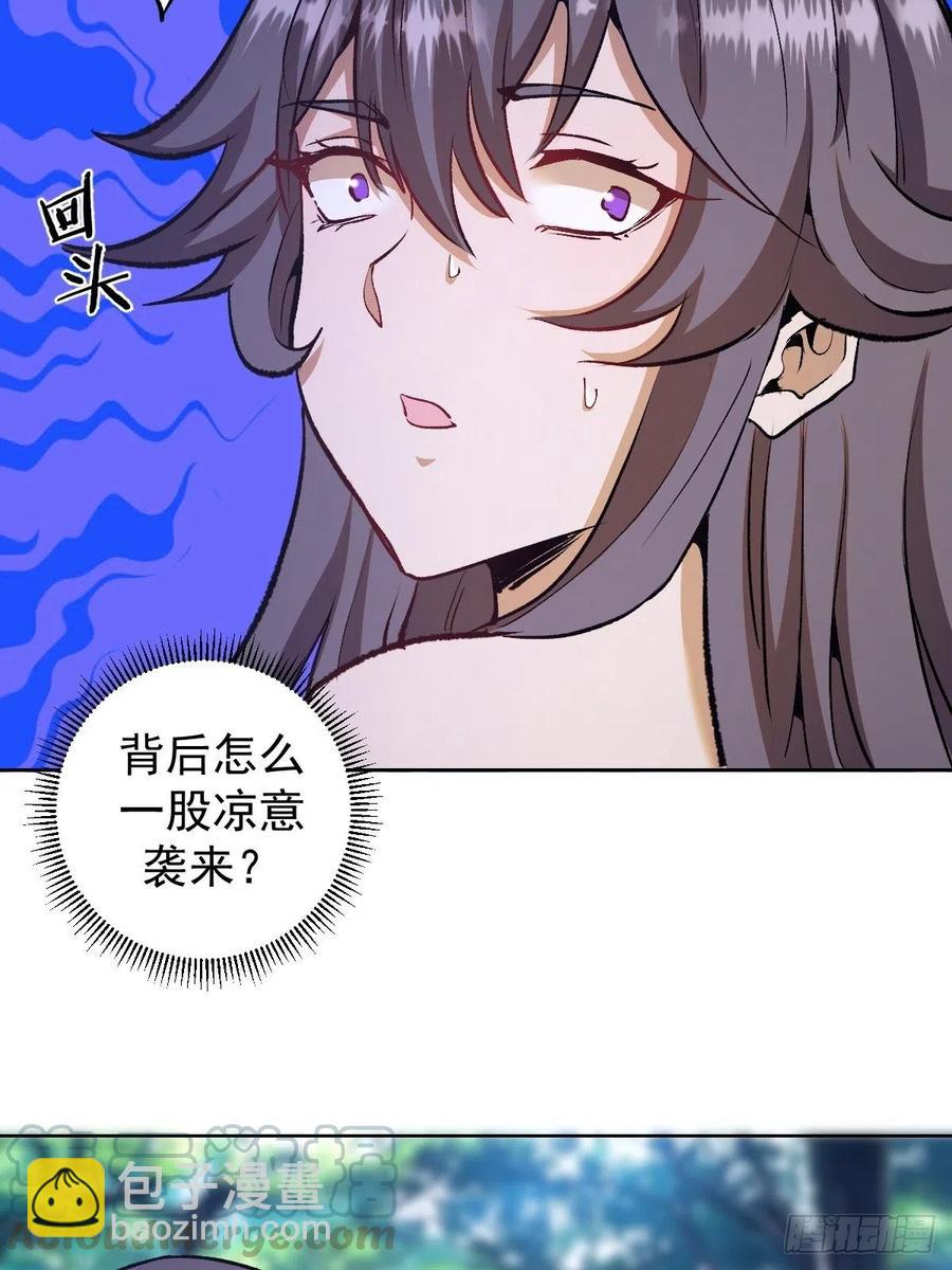 第116话：巅峰对决-第119话