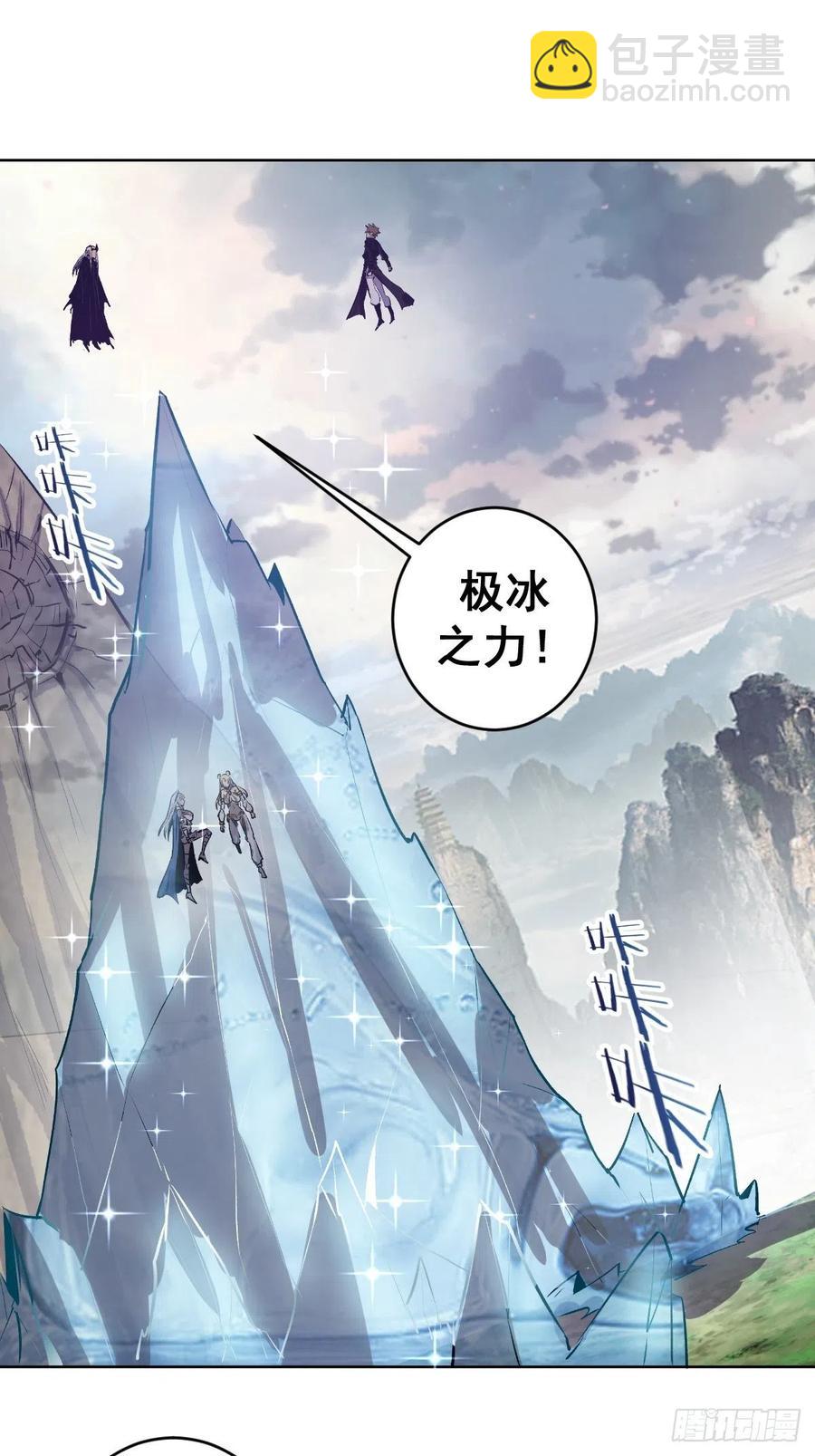 第116话：巅峰对决-第119话