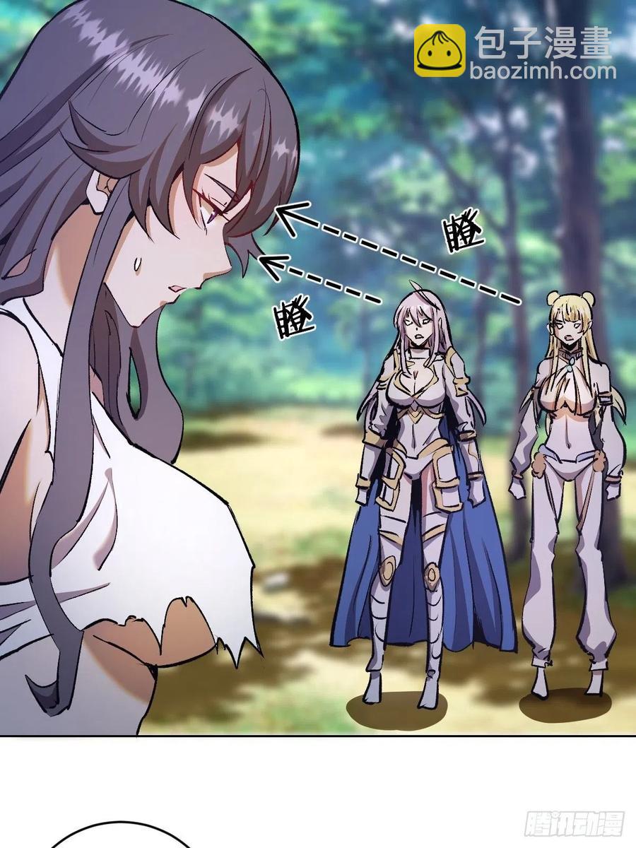 第116话：巅峰对决-第119话