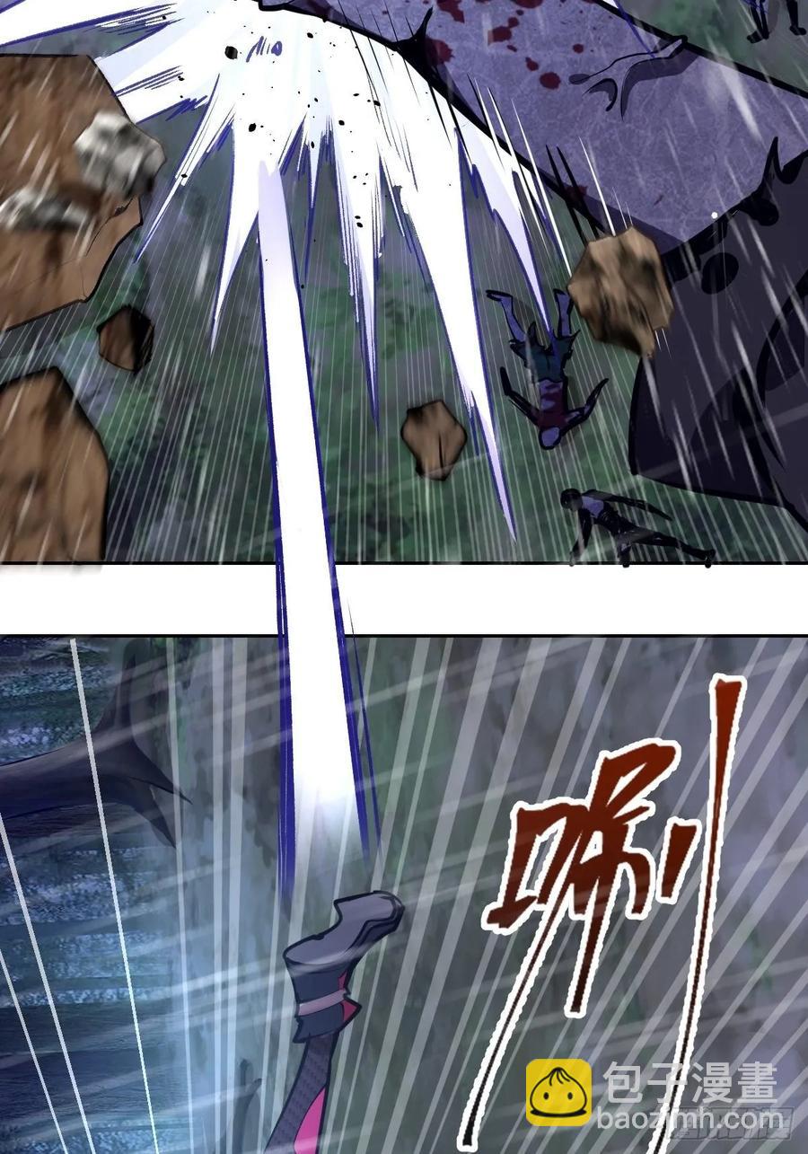 第12话：裁决地尊-第13话