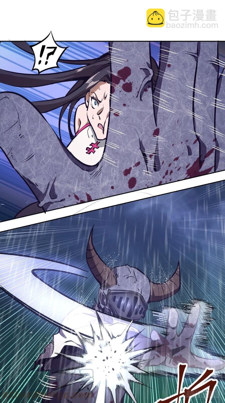 第12话：裁决地尊-第13话