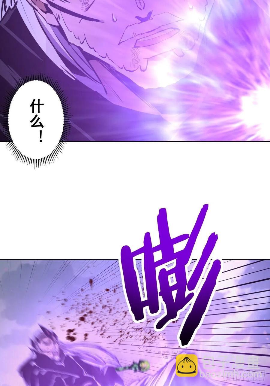 第118话：底牌-第121话