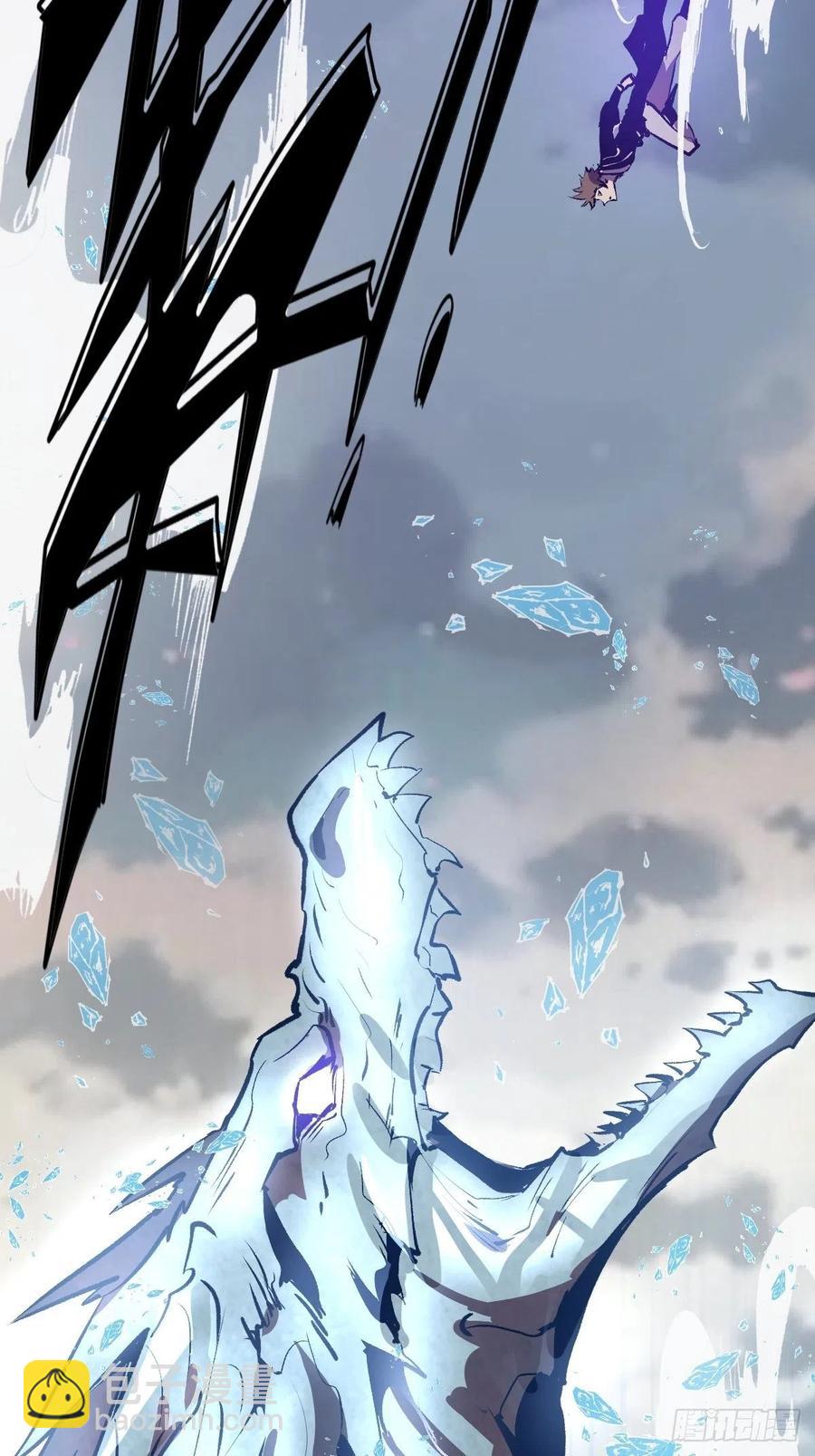 第118话：底牌-第121话