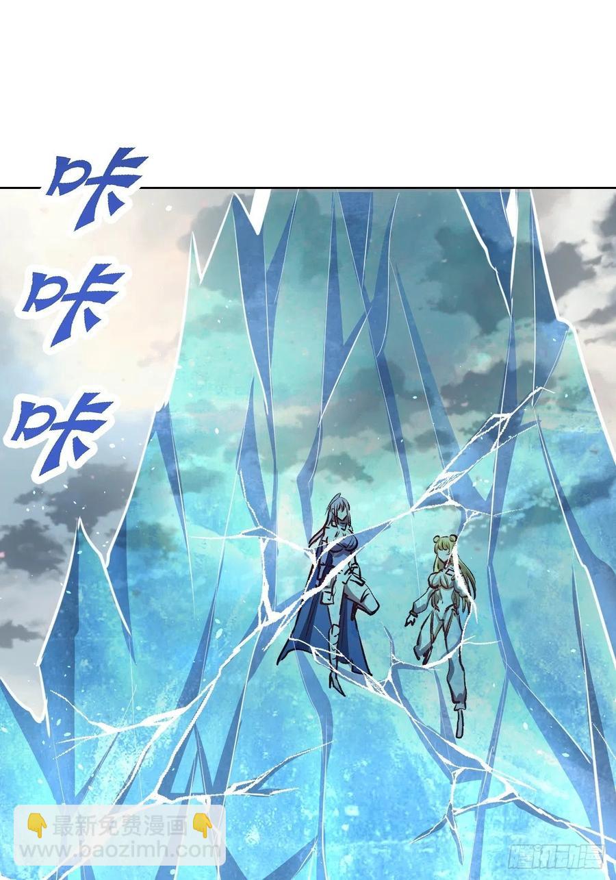 第120话：俯首称臣-第123话