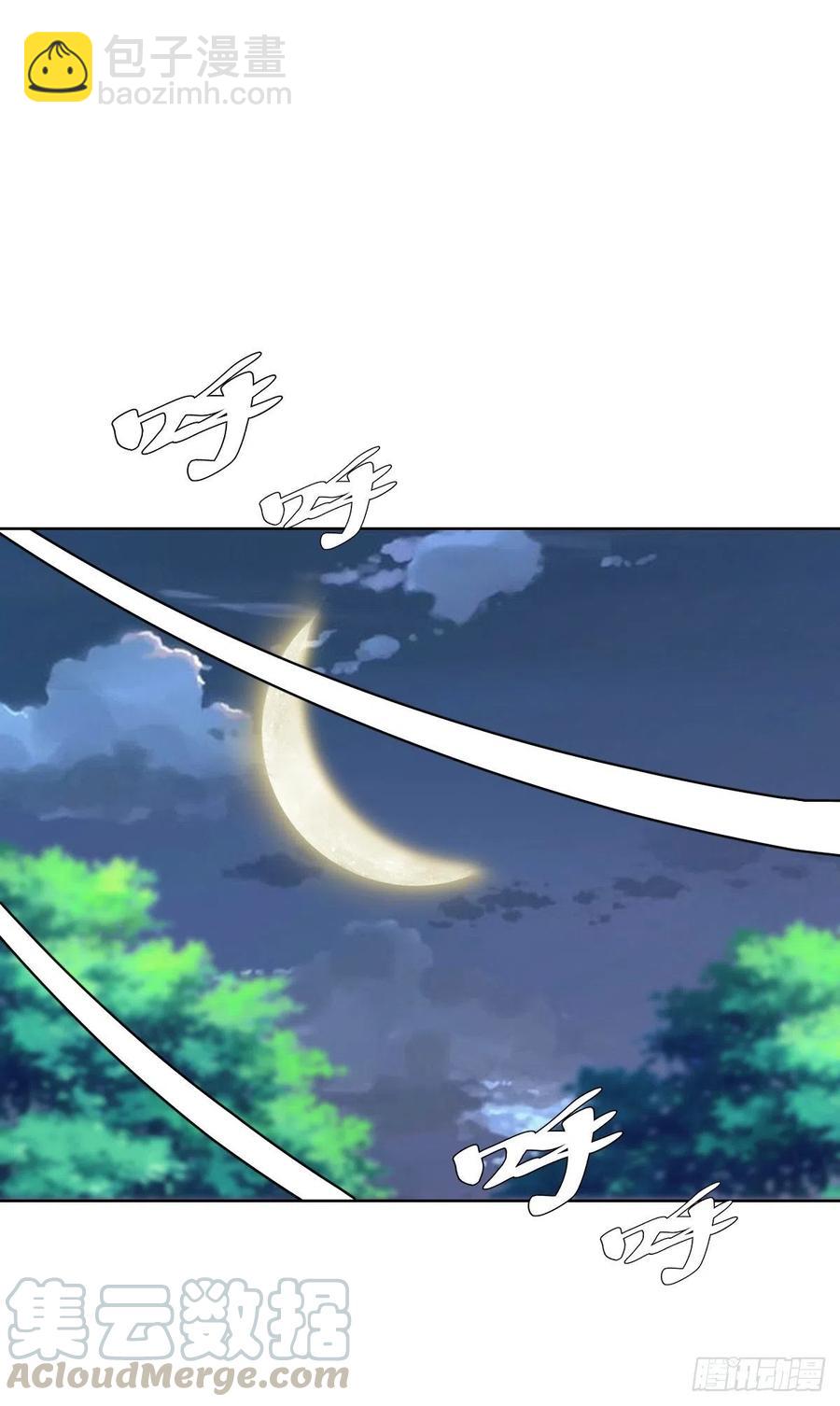 第120话：俯首称臣-第123话