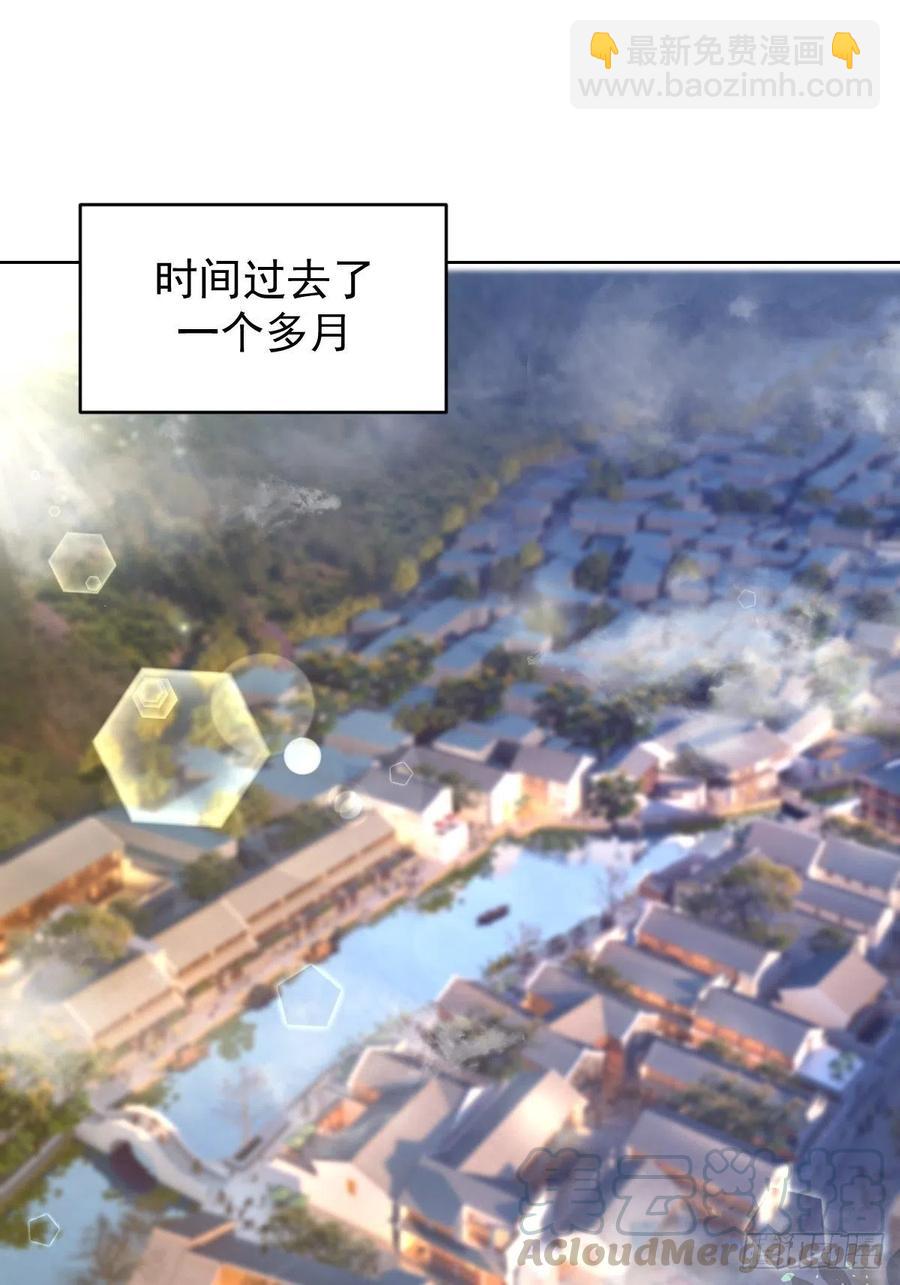 第124话：特别的礼物-第127话