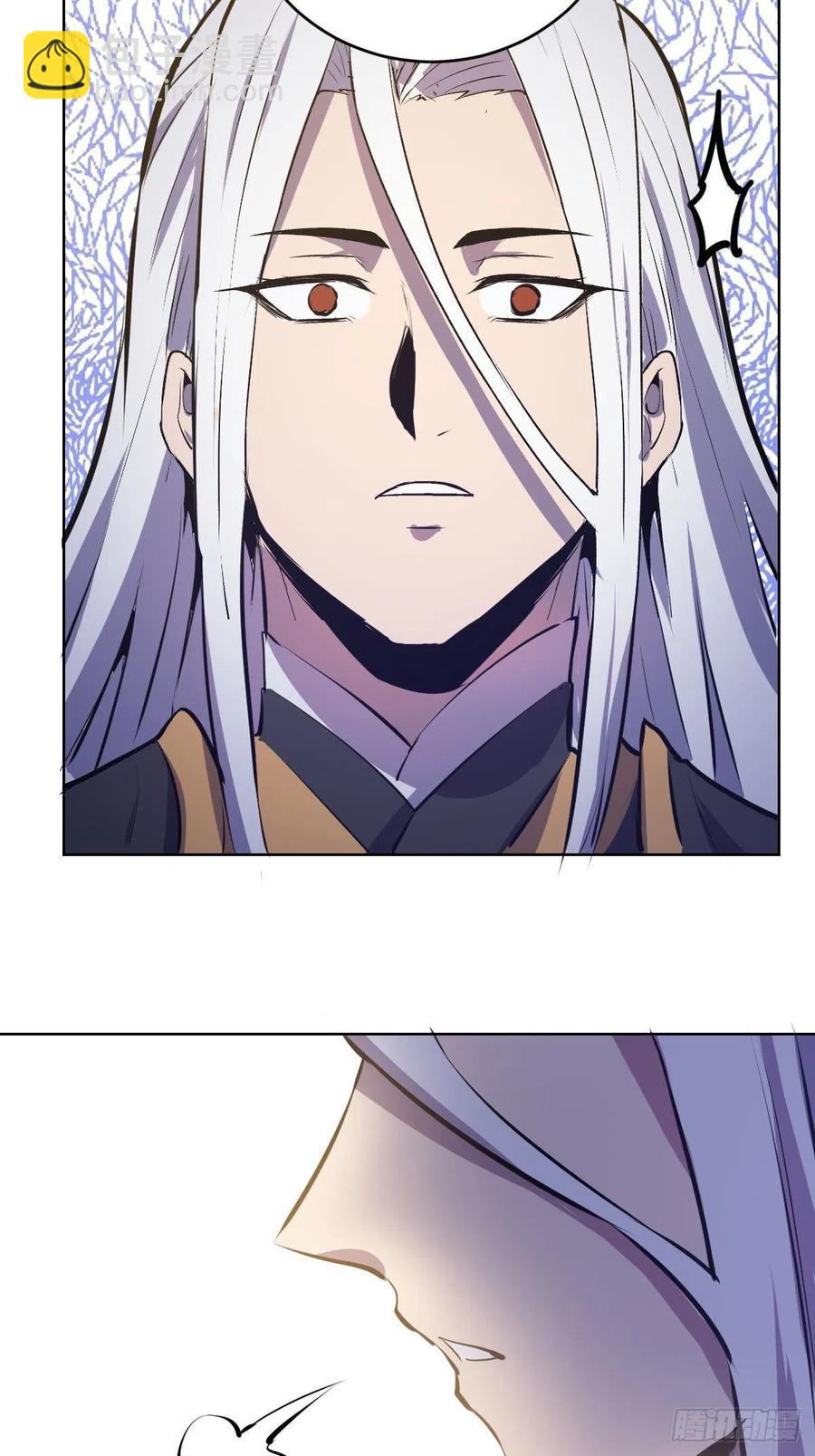 第124话：特别的礼物-第127话