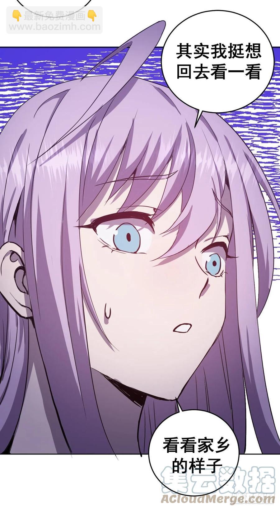 第128话：骑士的国度-第131话