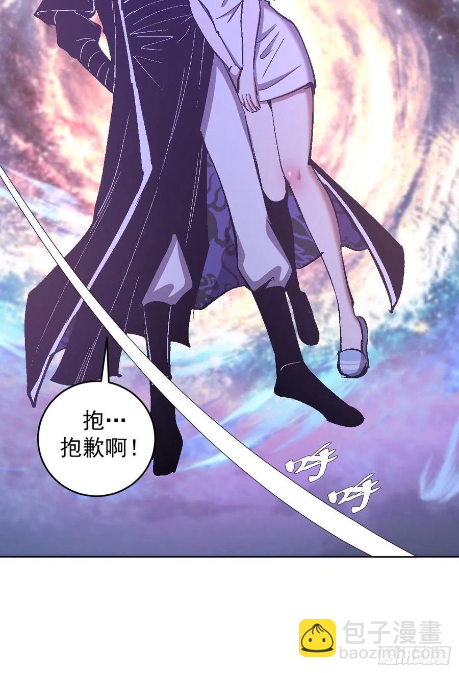 第128话：骑士的国度-第131话